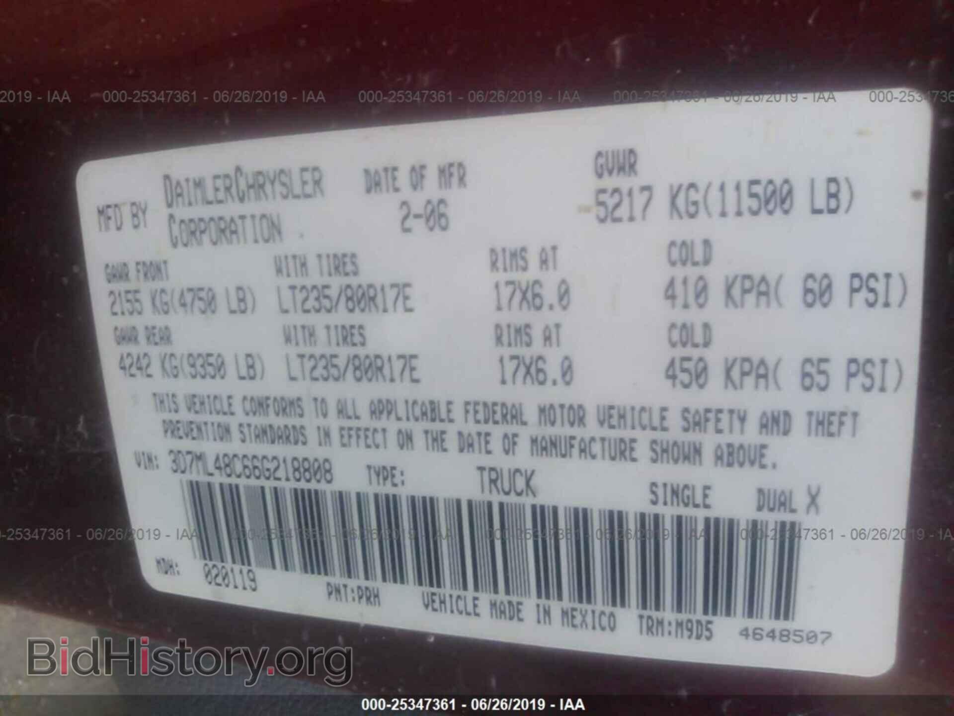2006 DODGE RAM 3500 - VIN: 3D7ML48C66G218808 - Фото 9