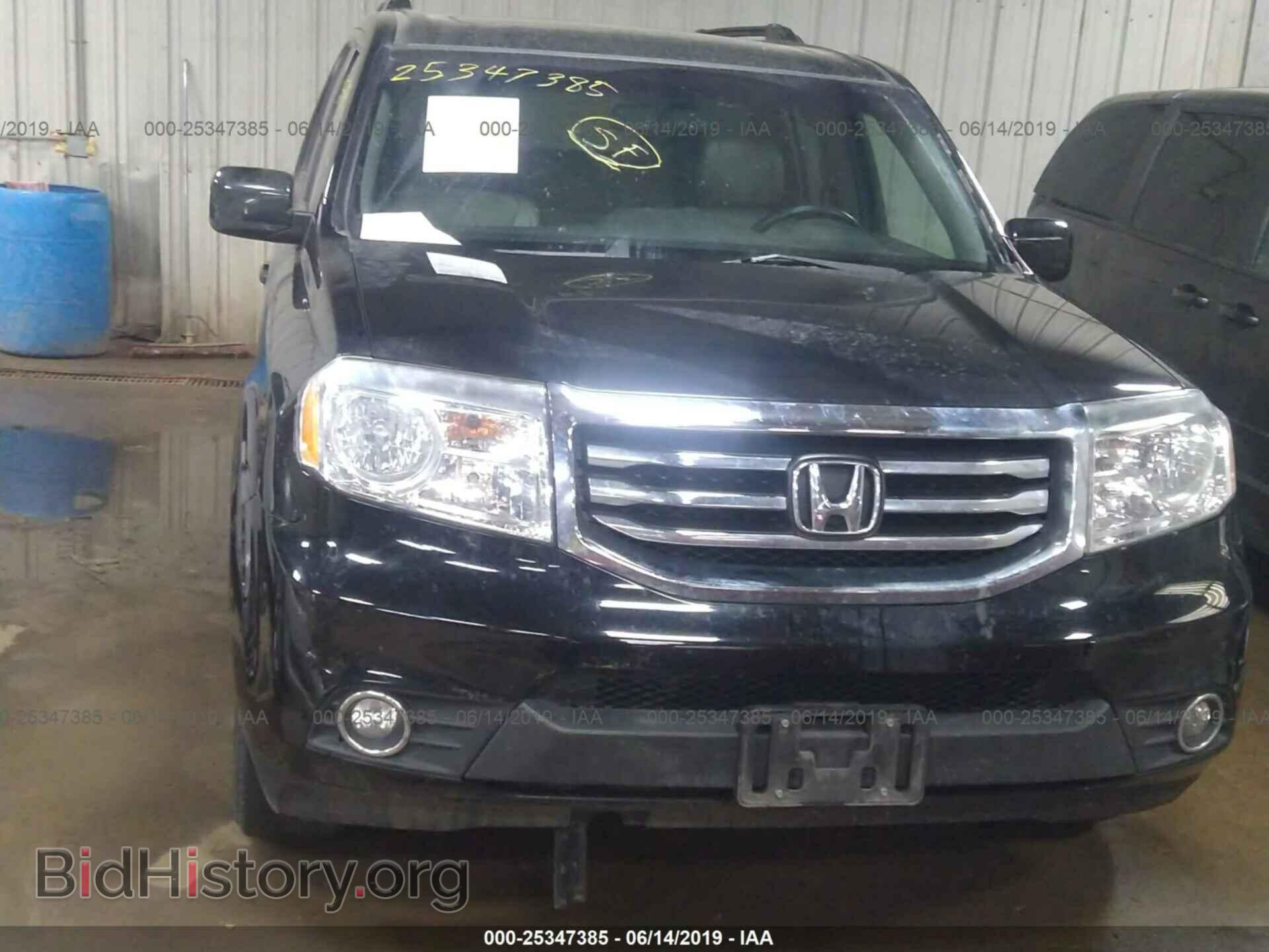 2013 HONDA PILOT - VIN: 5FNYF4H96DB035080 - Фото 6
