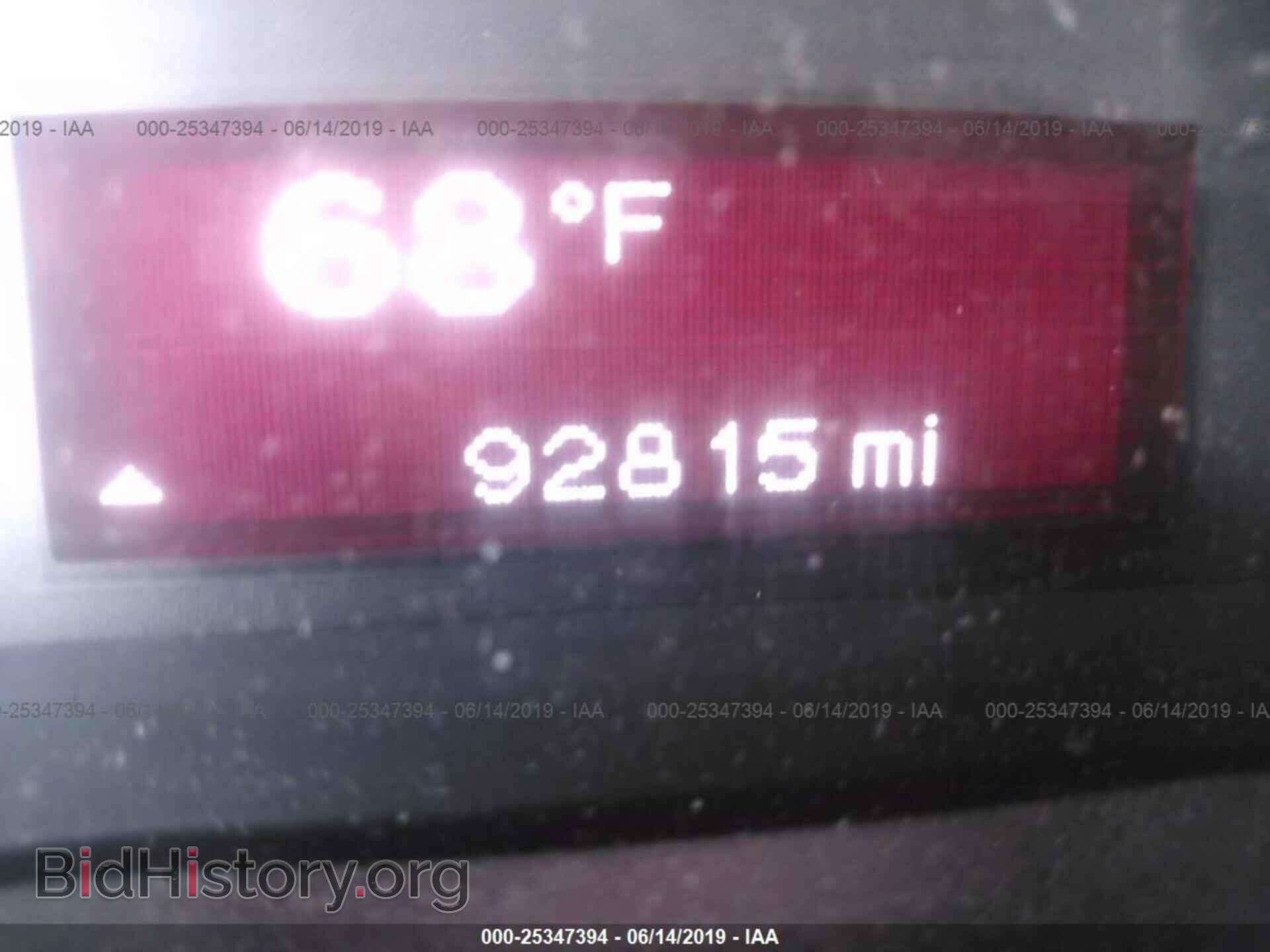 2013 DODGE DART - VIN: 1C3CDFBH8DD707969 - Фото 7