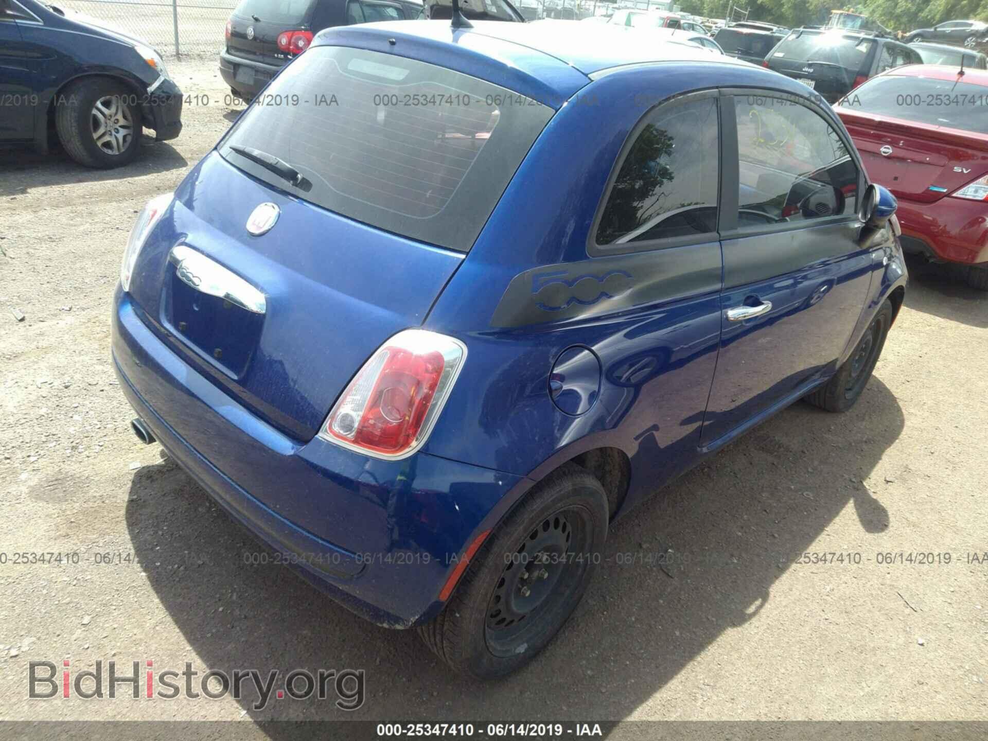 2012 FIAT 500 - VIN: 3C3CFFAR3CT280844 - Photo 4