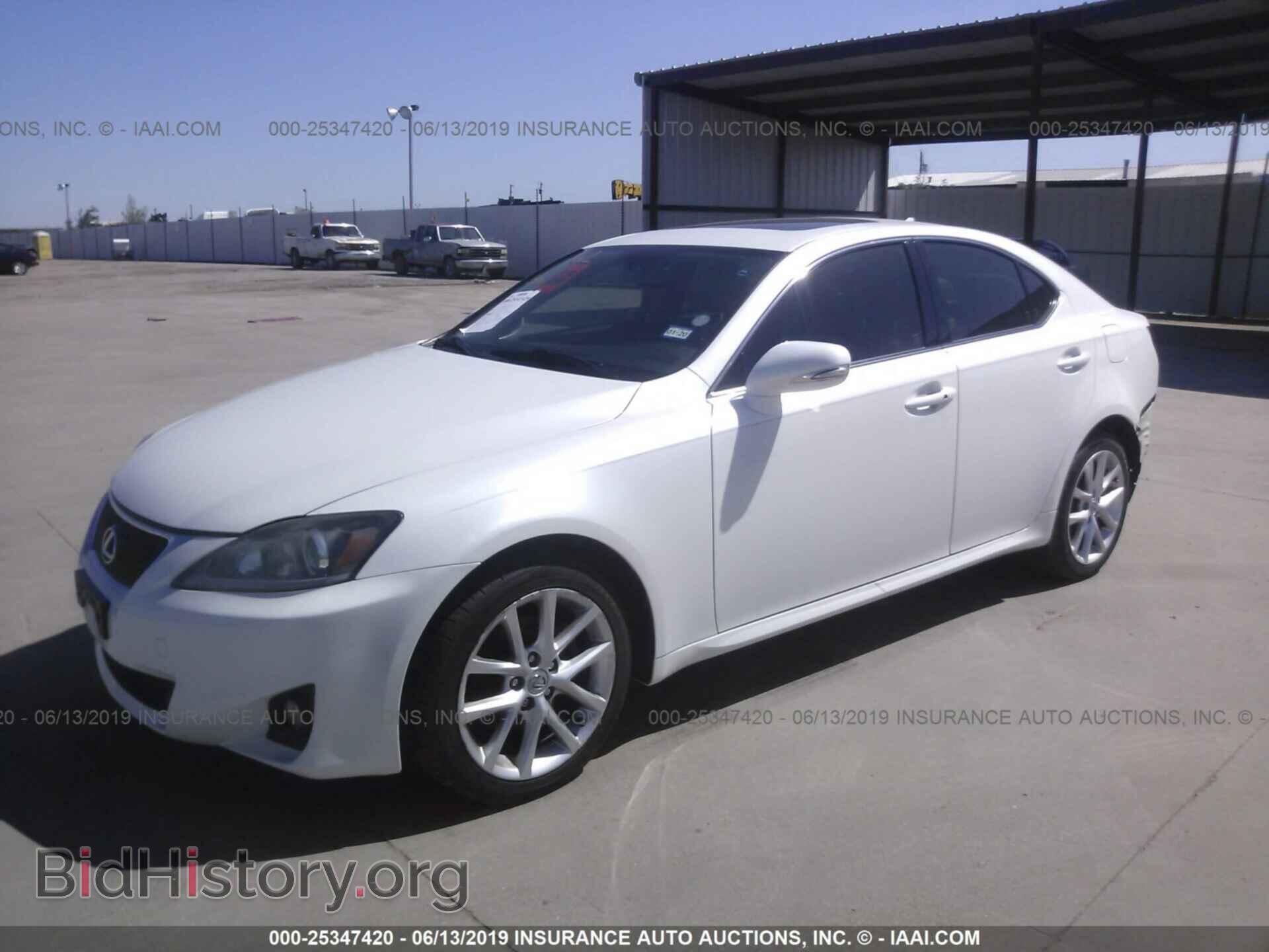 2012 LEXUS IS - VIN: JTHCF5C25C2035839 - Фото 2