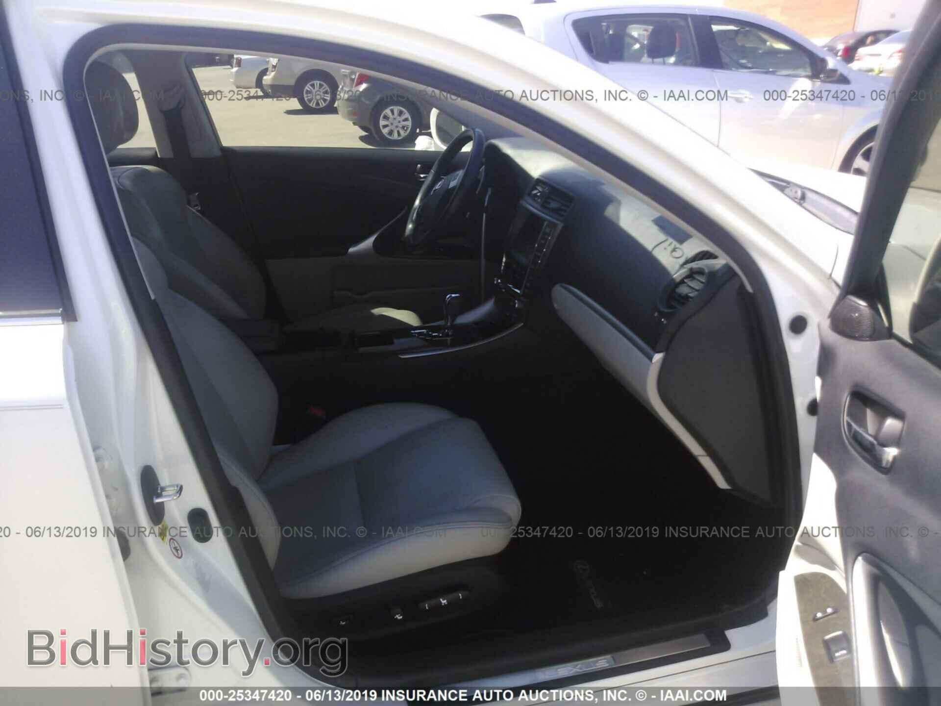 2012 LEXUS IS - VIN: JTHCF5C25C2035839 - Фото 5