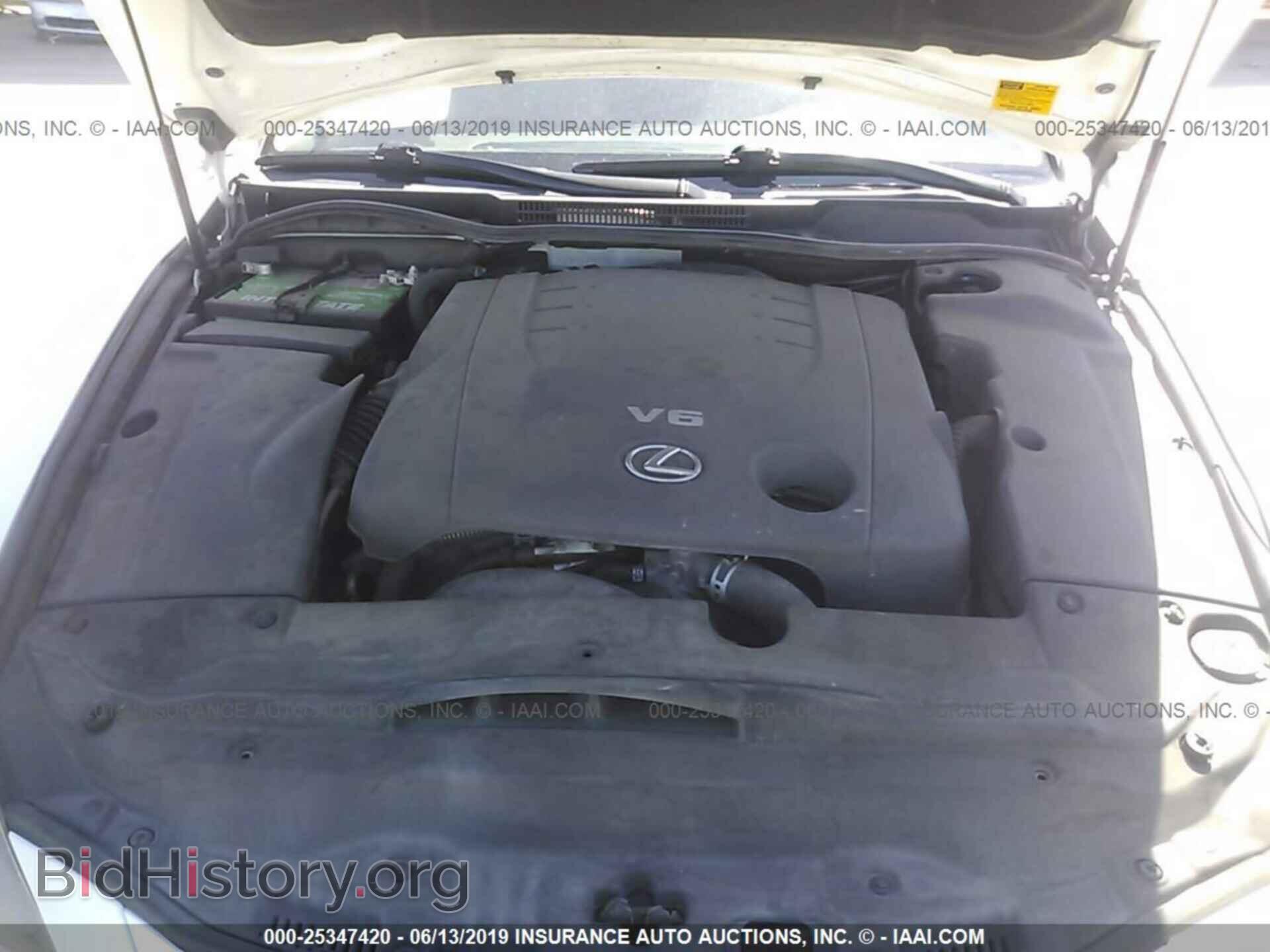 2012 LEXUS IS - VIN: JTHCF5C25C2035839 - Фото 10