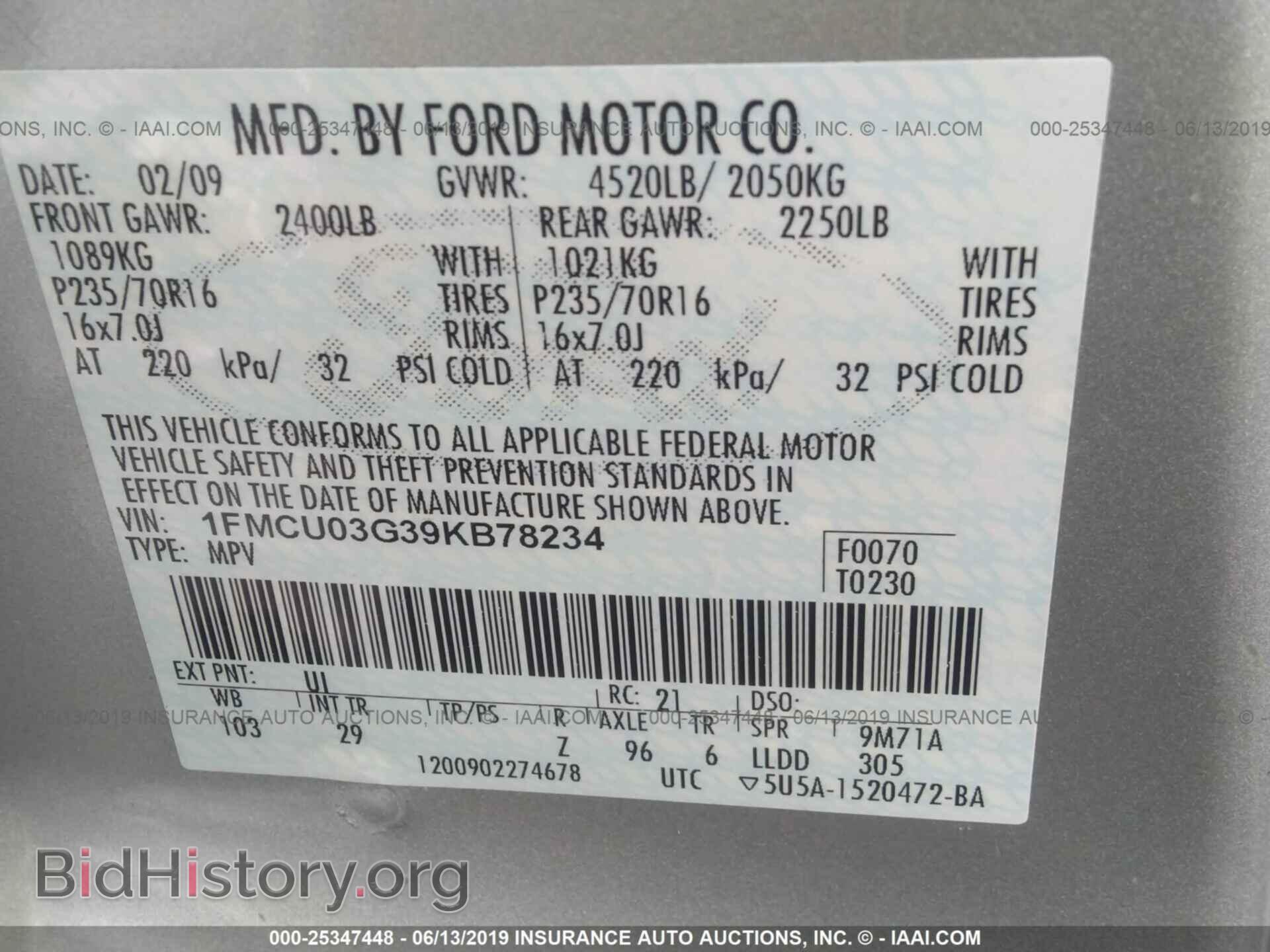 2009 FORD ESCAPE - VIN: 1FMCU03G39KB78234 - Фото 9