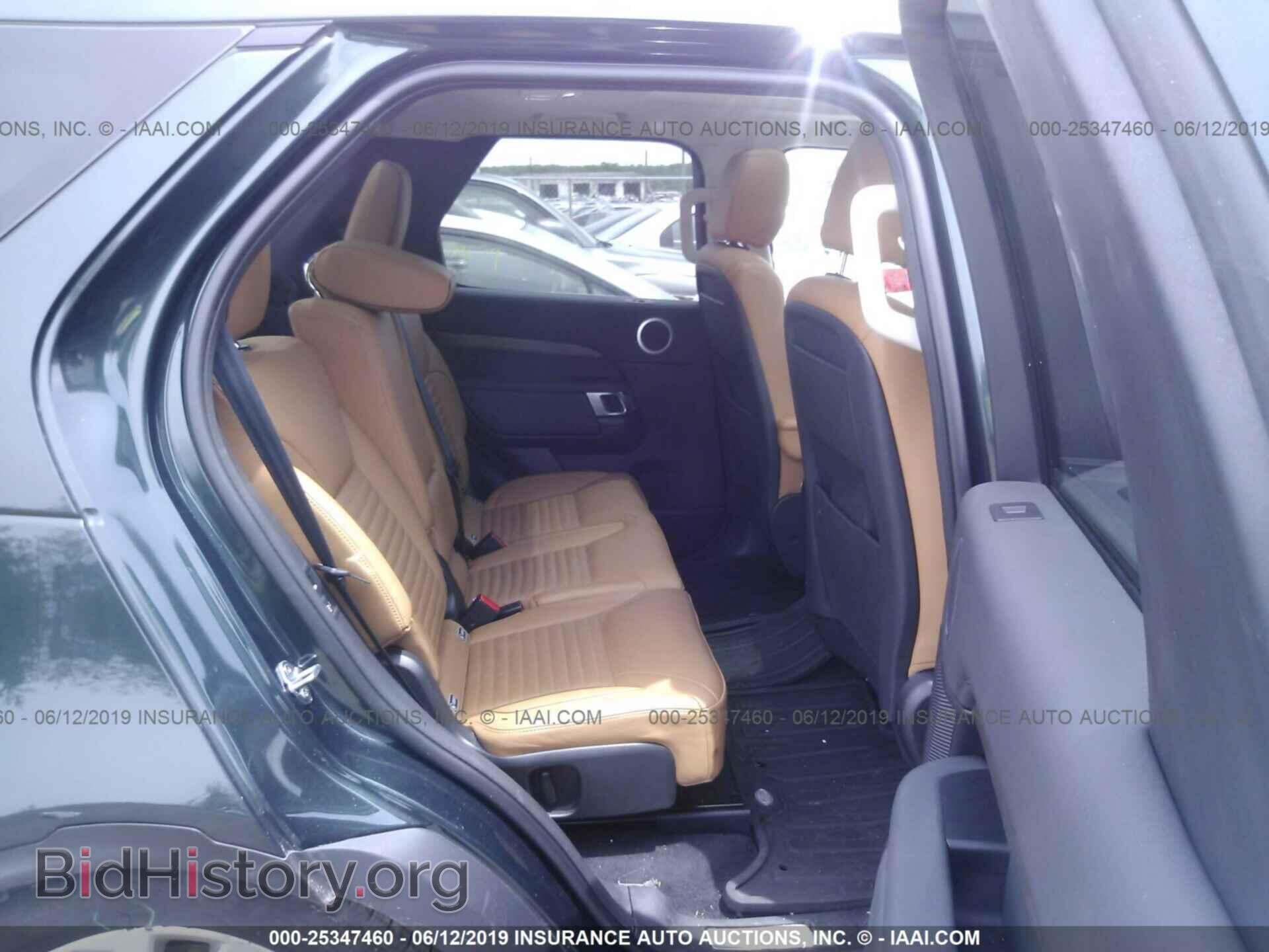 2017 LAND ROVER DISCOVERY - VIN: SALRRBBV9HA024880 - Фото 8