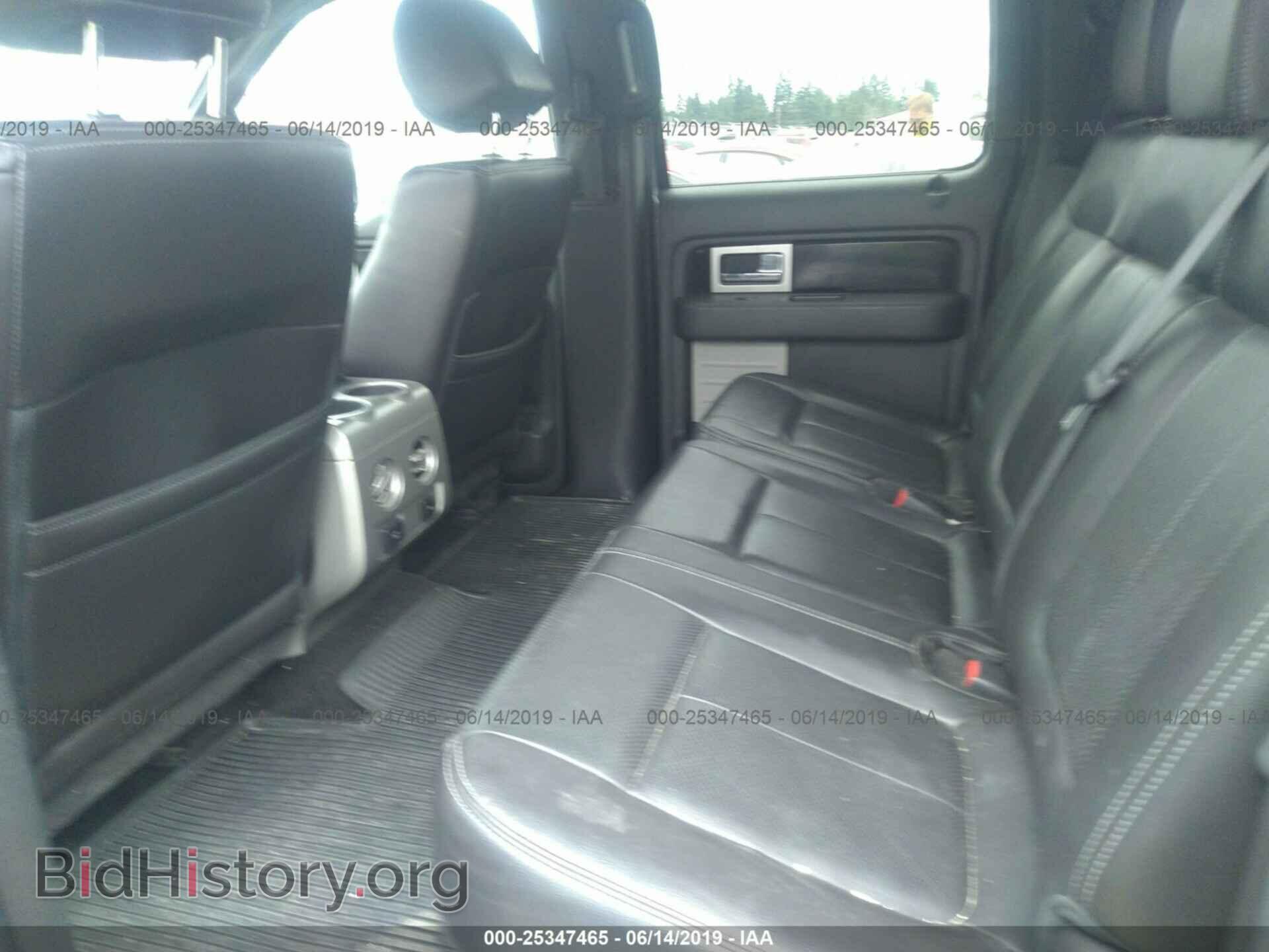 2012 FORD F150 - VIN: 1FTFW1ET6CFB16967 - Фото 8