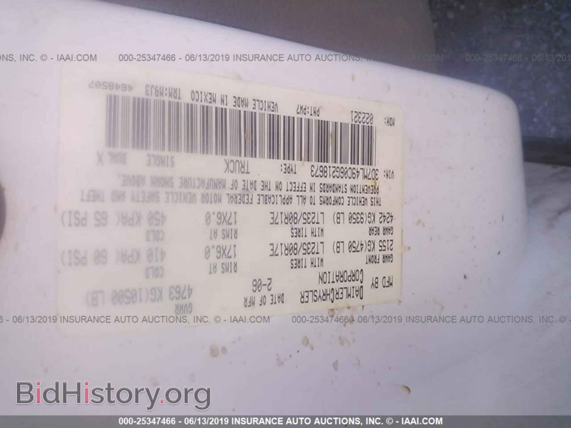 2006 DODGE RAM 3500 - VIN: 3D7ML49C06G218673 - Фото 9