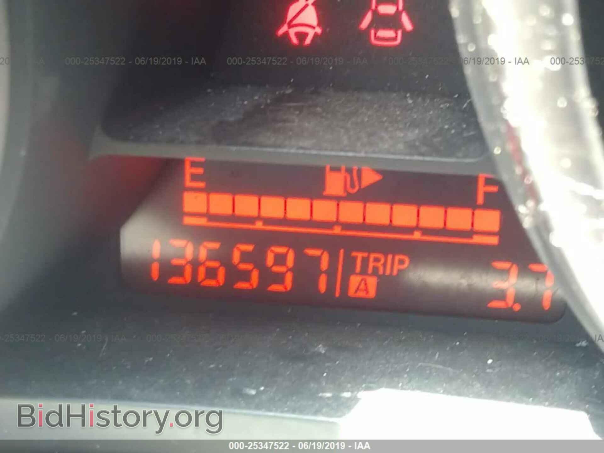 2011 MAZDA 3 - VIN: JM1BL1VF2B1378403 - Photo 7