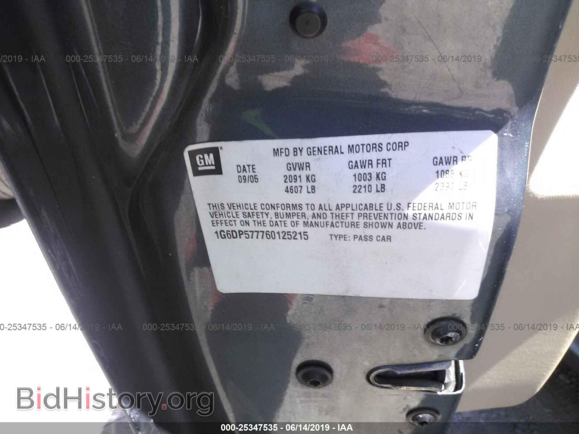 2006 CADILLAC CTS - VIN: 1G6DP577760125215 - Фото 9