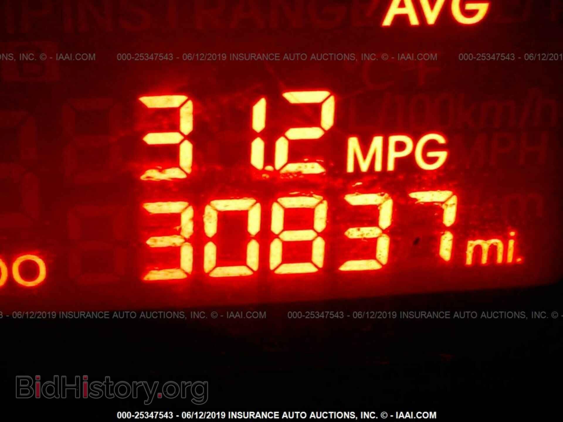 2017 KIA RIO - VIN: KNADM4A36H6049165 - Фото 7