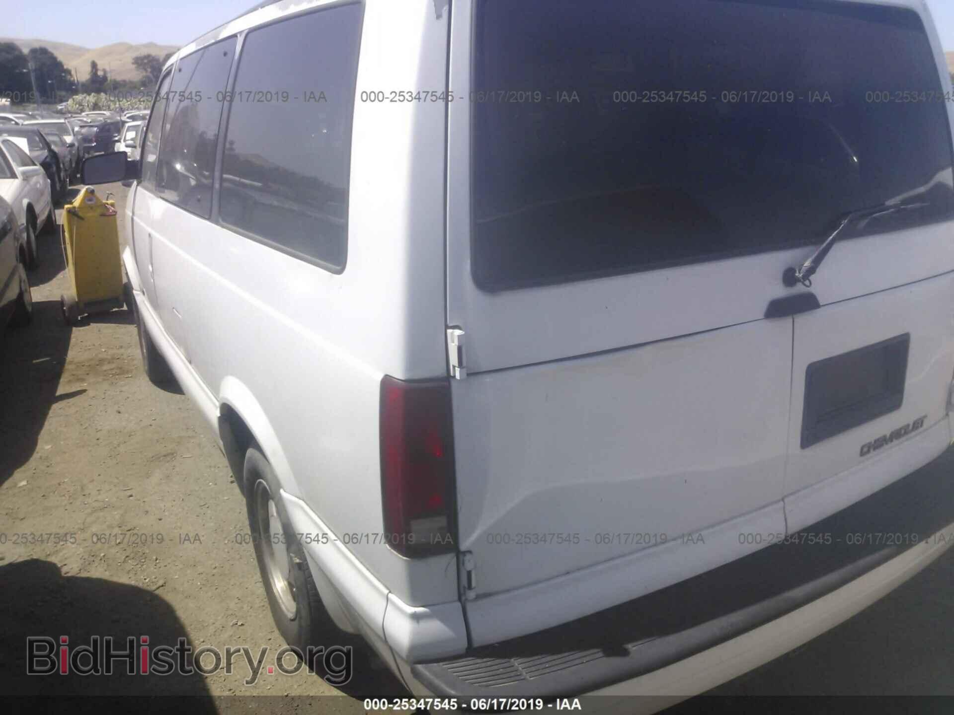 1997 CHEVROLET ASTRO - VIN: 1GNDM19W1VB126034 - Фото 3