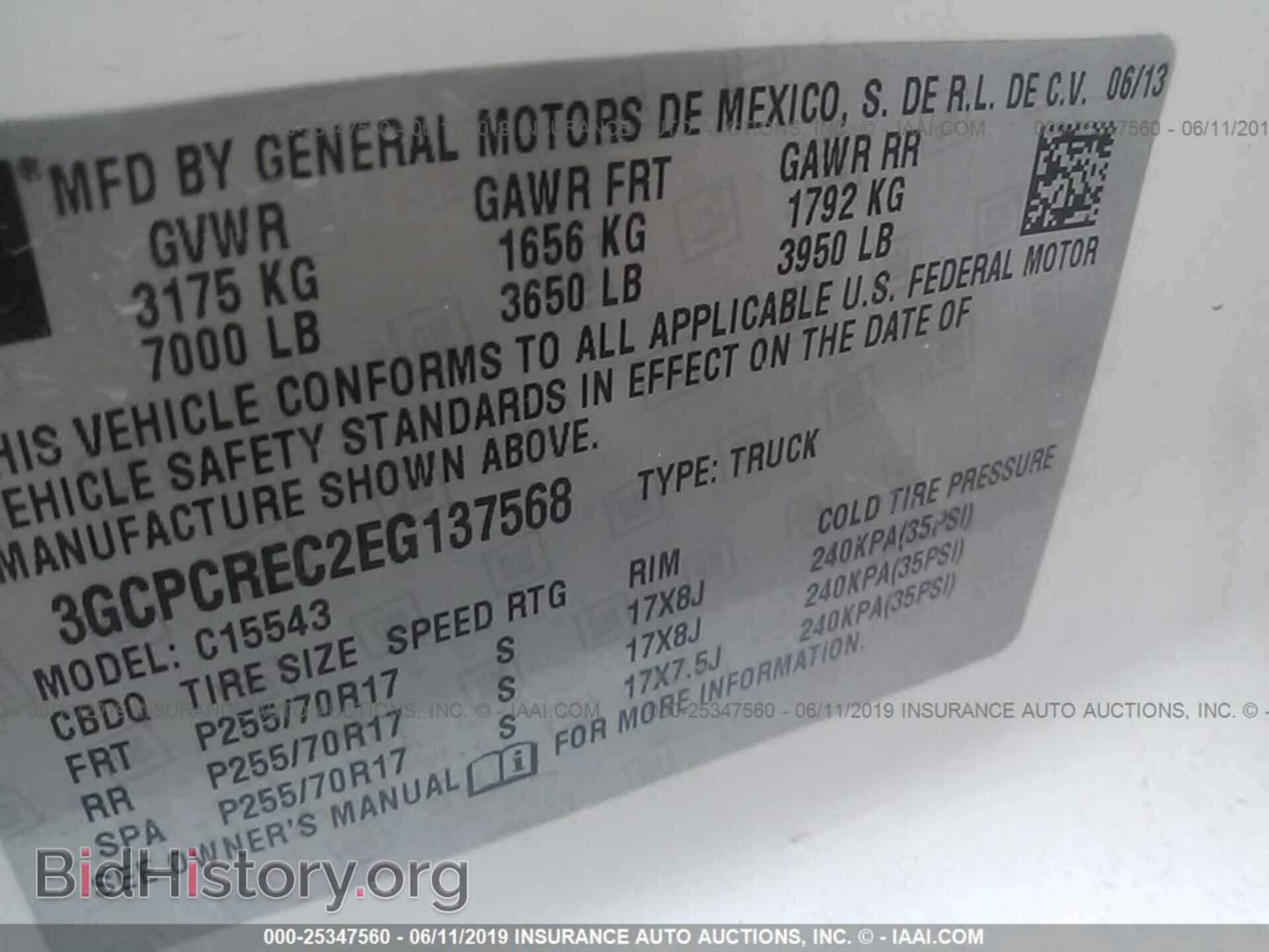 2014 CHEVROLET SILVERADO - VIN: 3GCPCREC2EG137568 - Фото 9