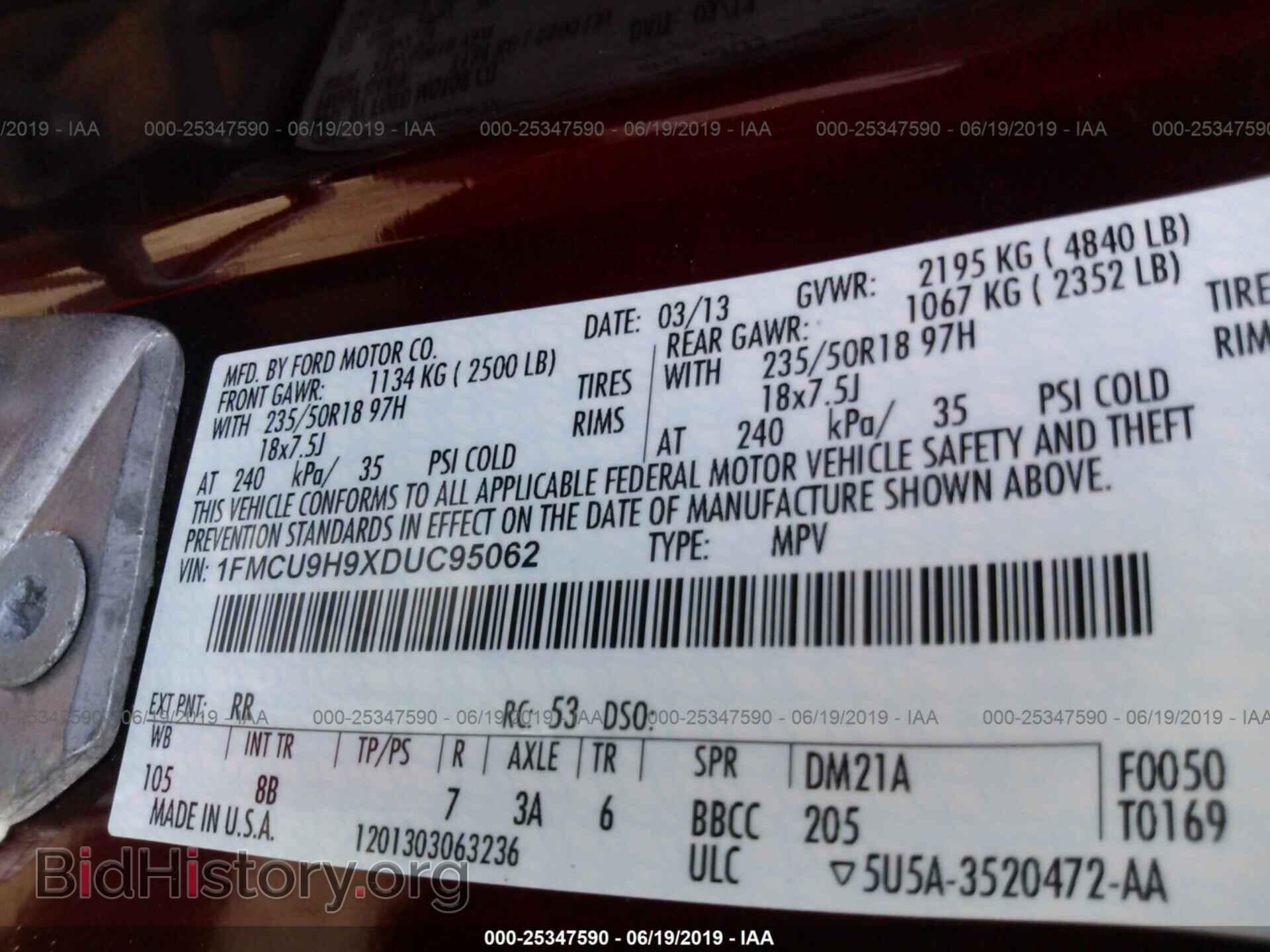 2013 FORD ESCAPE - VIN: 1FMCU9H9XDUC95062 - Фото 9