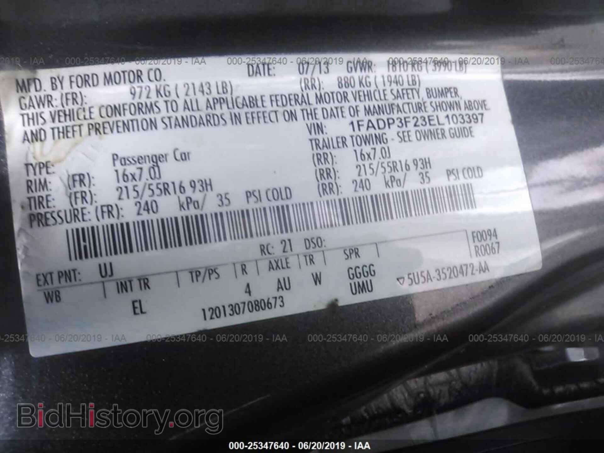 2014 FORD FOCUS - VIN: 1FADP3F23EL103397 - Photo 9