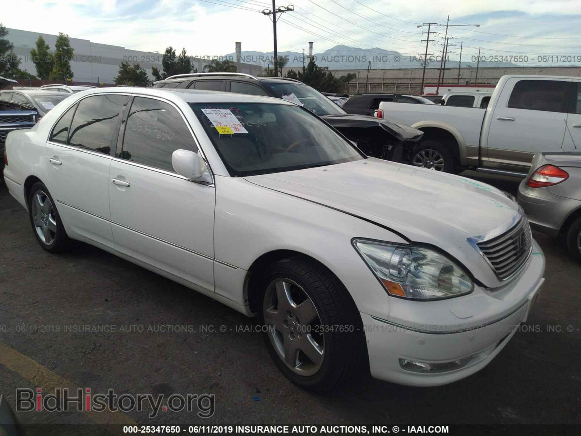 Photo JTHBN36F365029199 - LEXUS LS 2006