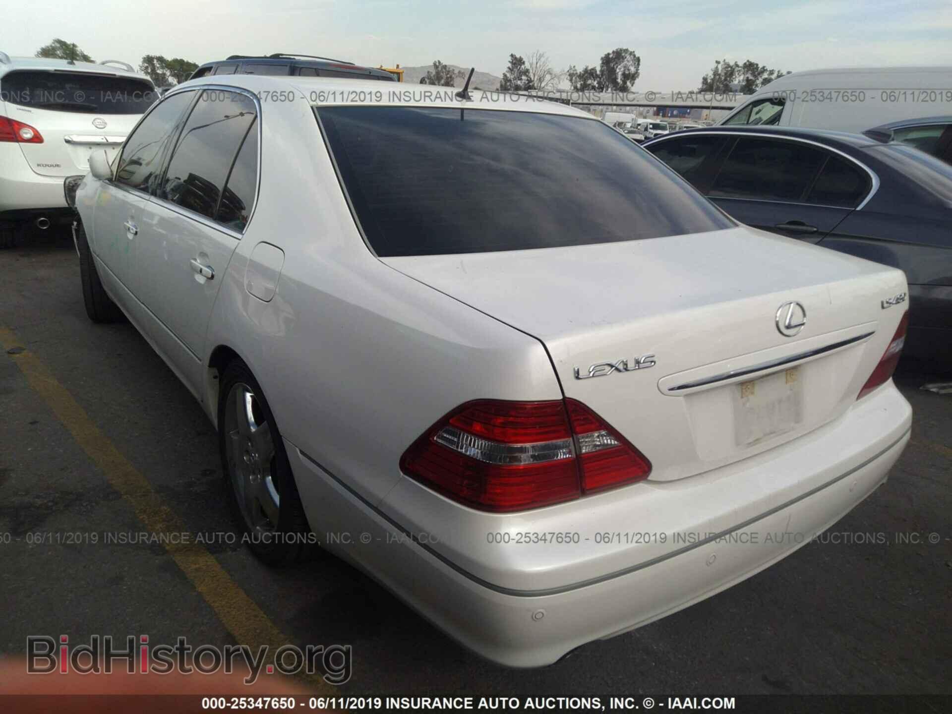 2006 LEXUS LS - VIN: JTHBN36F365029199 - Photo 3