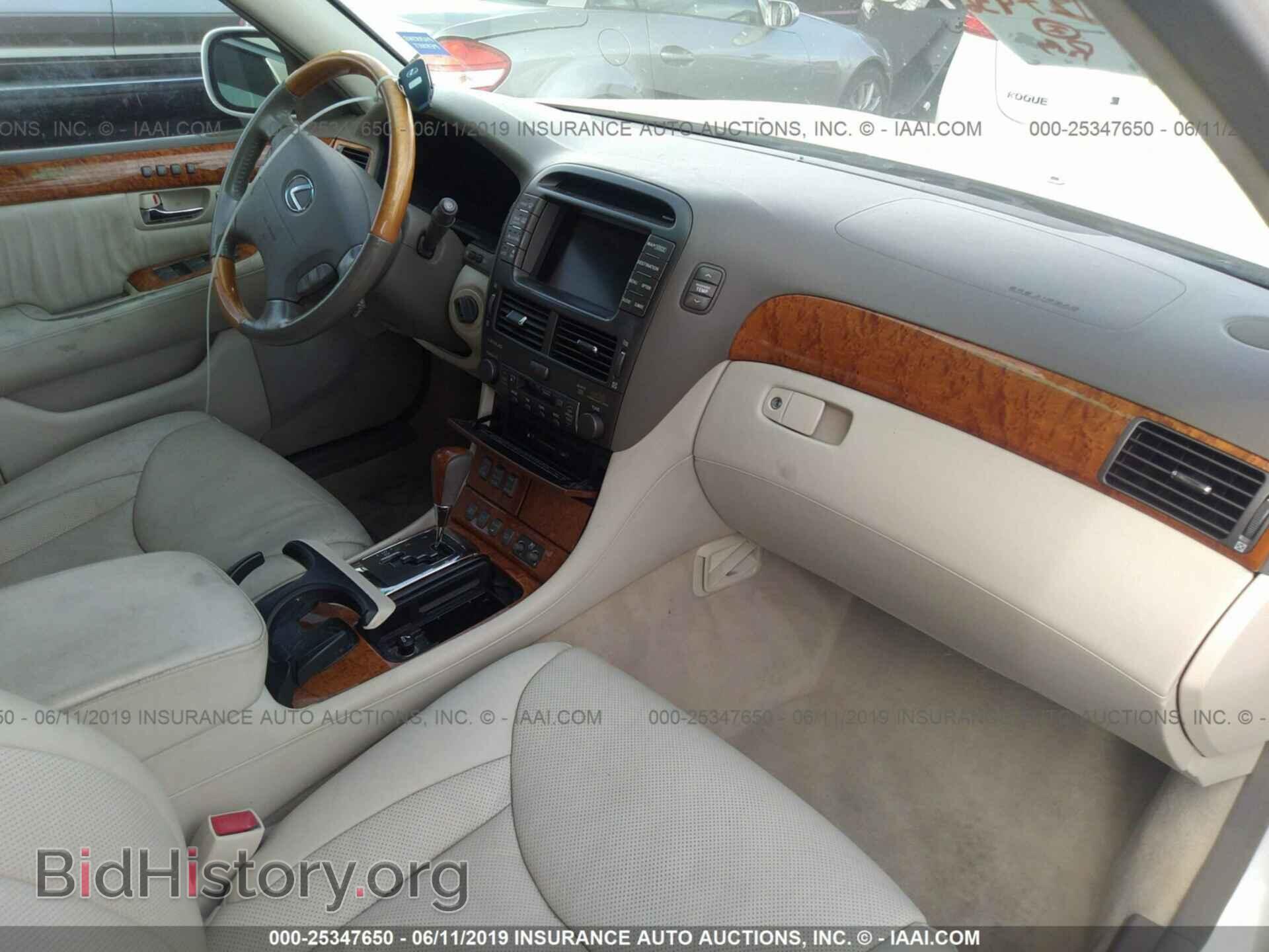 2006 LEXUS LS - VIN: JTHBN36F365029199 - Photo 5