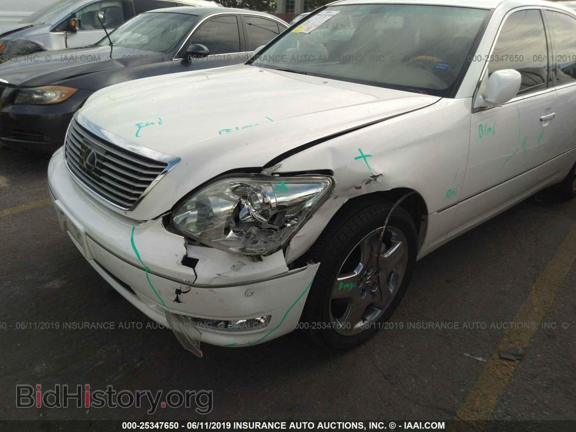 2006 LEXUS LS - VIN: JTHBN36F365029199 - Photo 6