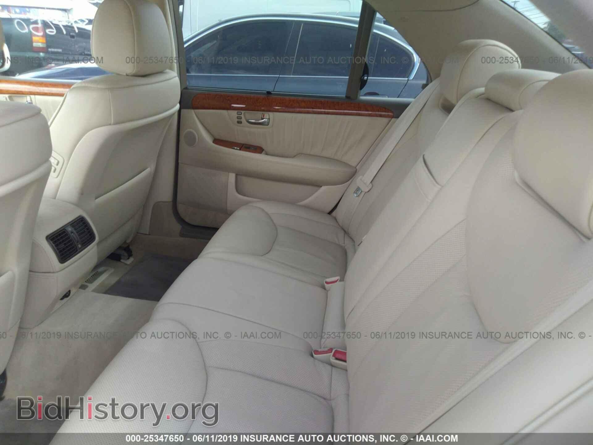 2006 LEXUS LS - VIN: JTHBN36F365029199 - Photo 8