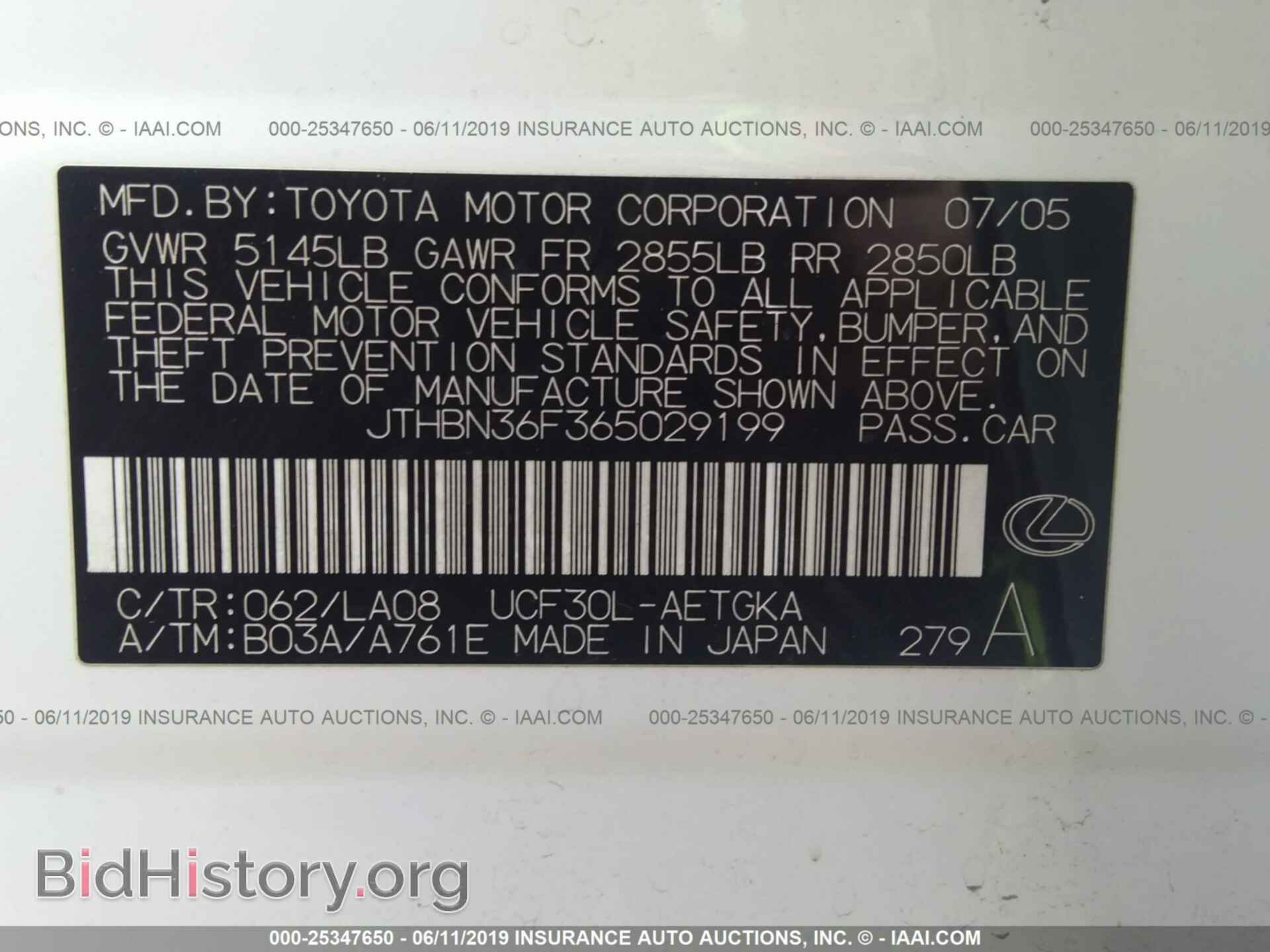 2006 LEXUS LS - VIN: JTHBN36F365029199 - Photo 9