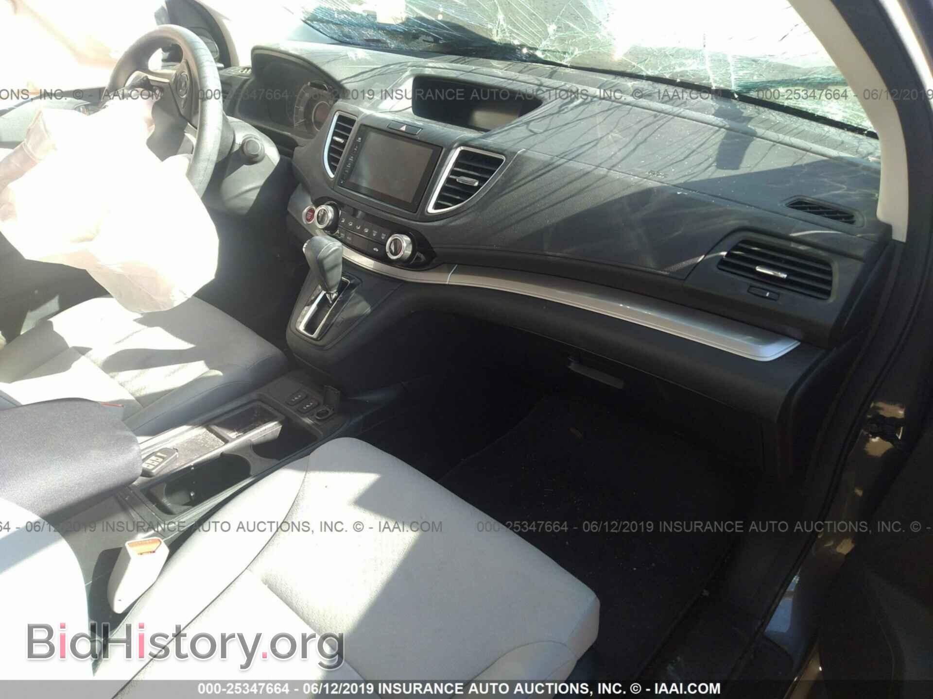 2015 HONDA CR-V - VIN: 2HKRM4H55FH686132 - Фото 5