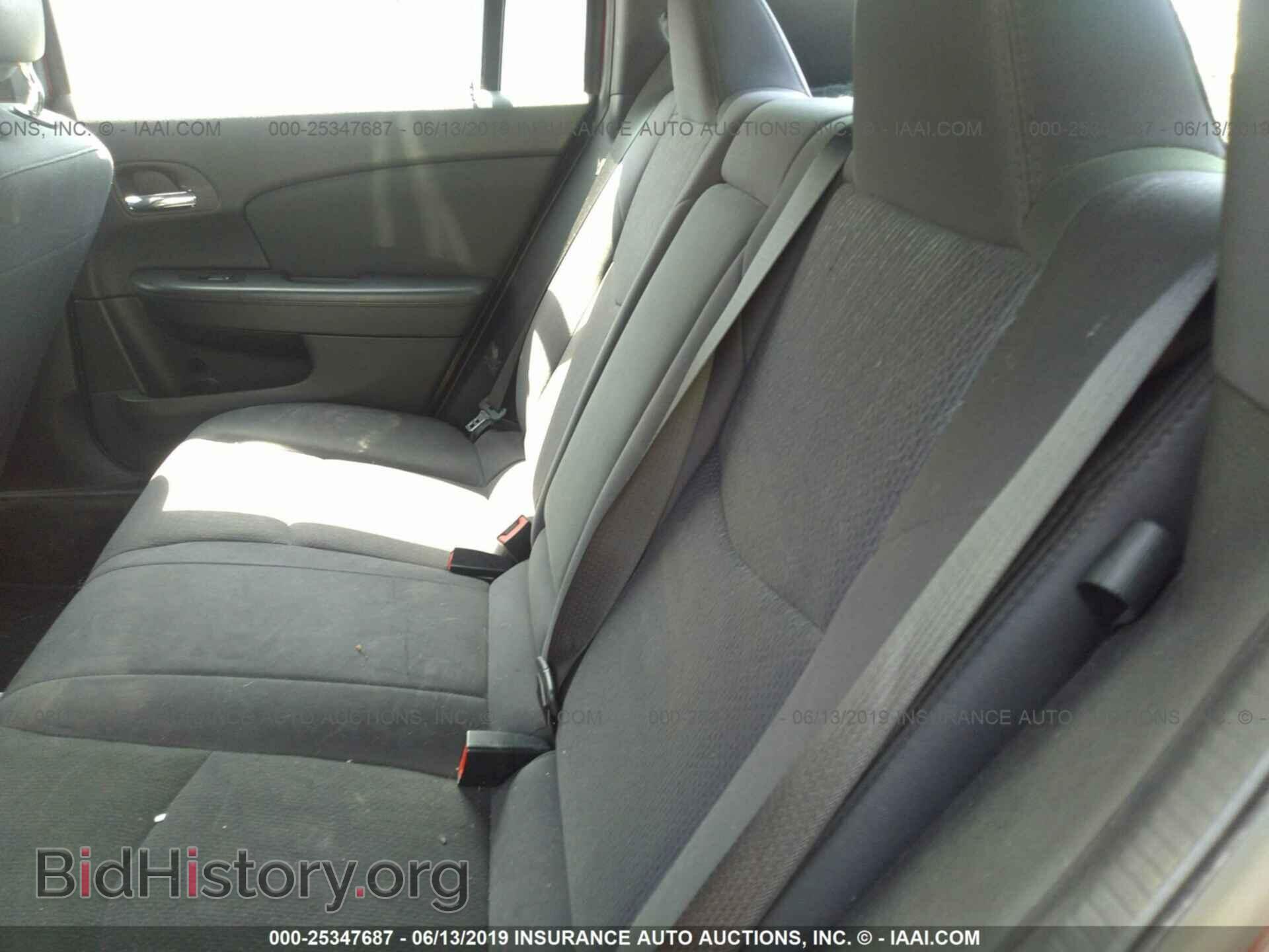 2012 CHRYSLER 200 - VIN: 1C3CCBBBXCN205089 - Фото 8