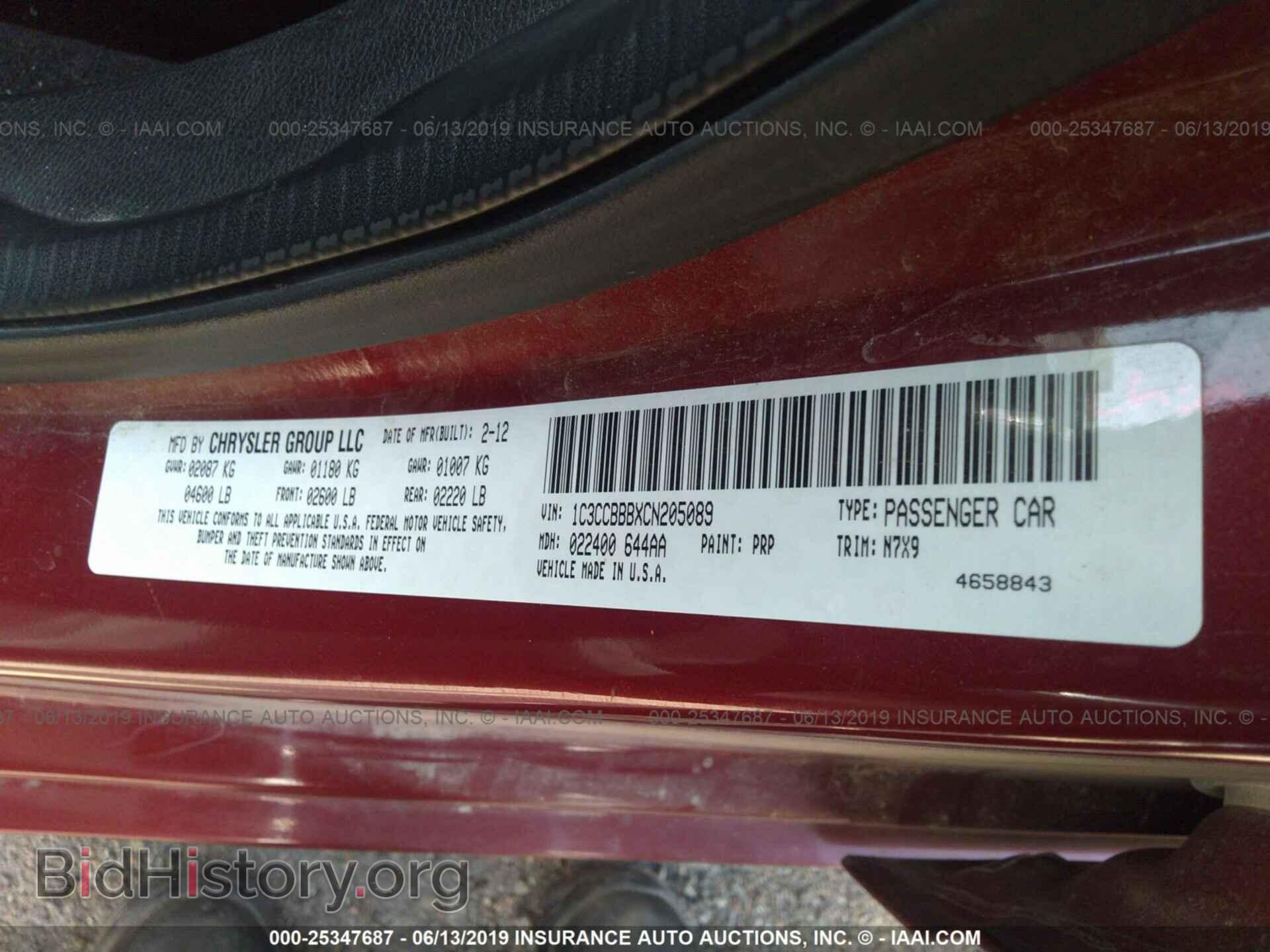 2012 CHRYSLER 200 - VIN: 1C3CCBBBXCN205089 - Фото 9