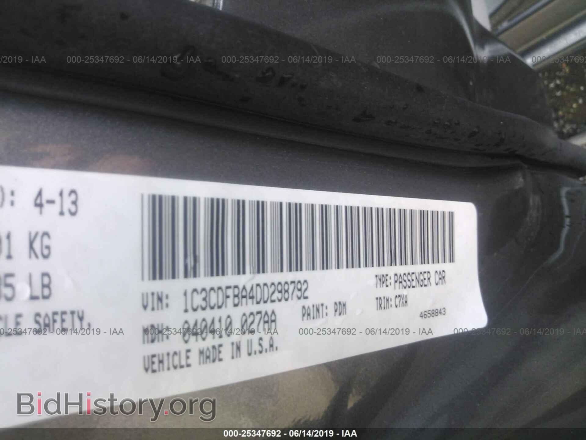 2013 DODGE DART - VIN: 1C3CDFBA4DD298792 - Фото 9