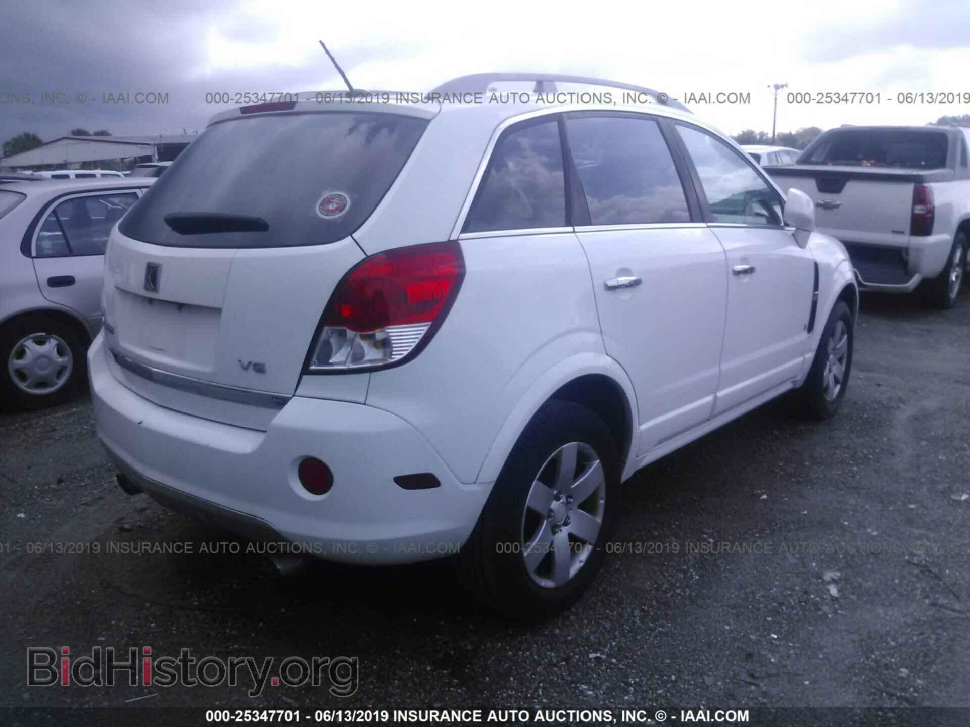 2008 SATURN VUE - VIN: 3GSCL53768S651698 - Фото 4
