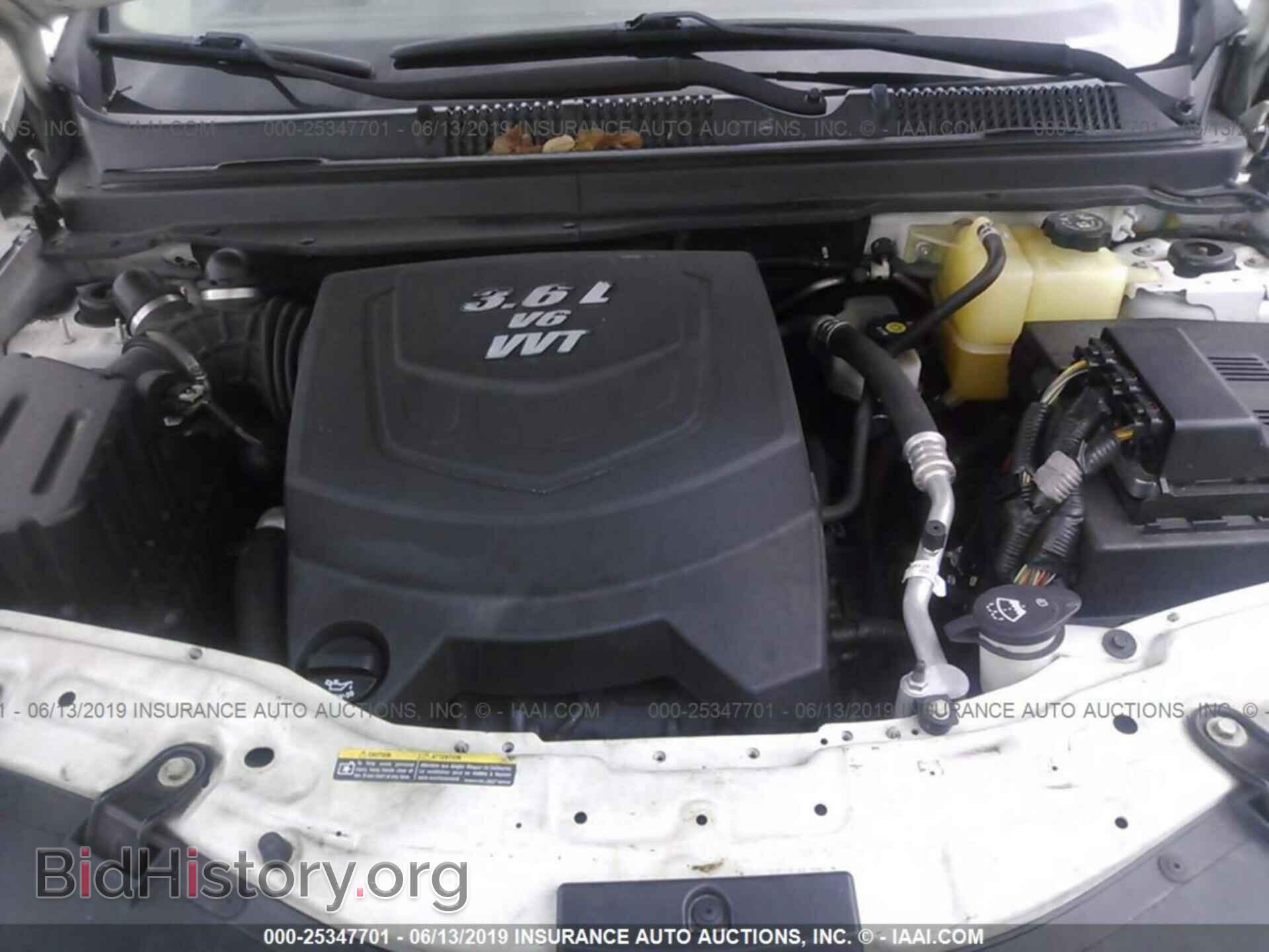 2008 SATURN VUE - VIN: 3GSCL53768S651698 - Фото 10