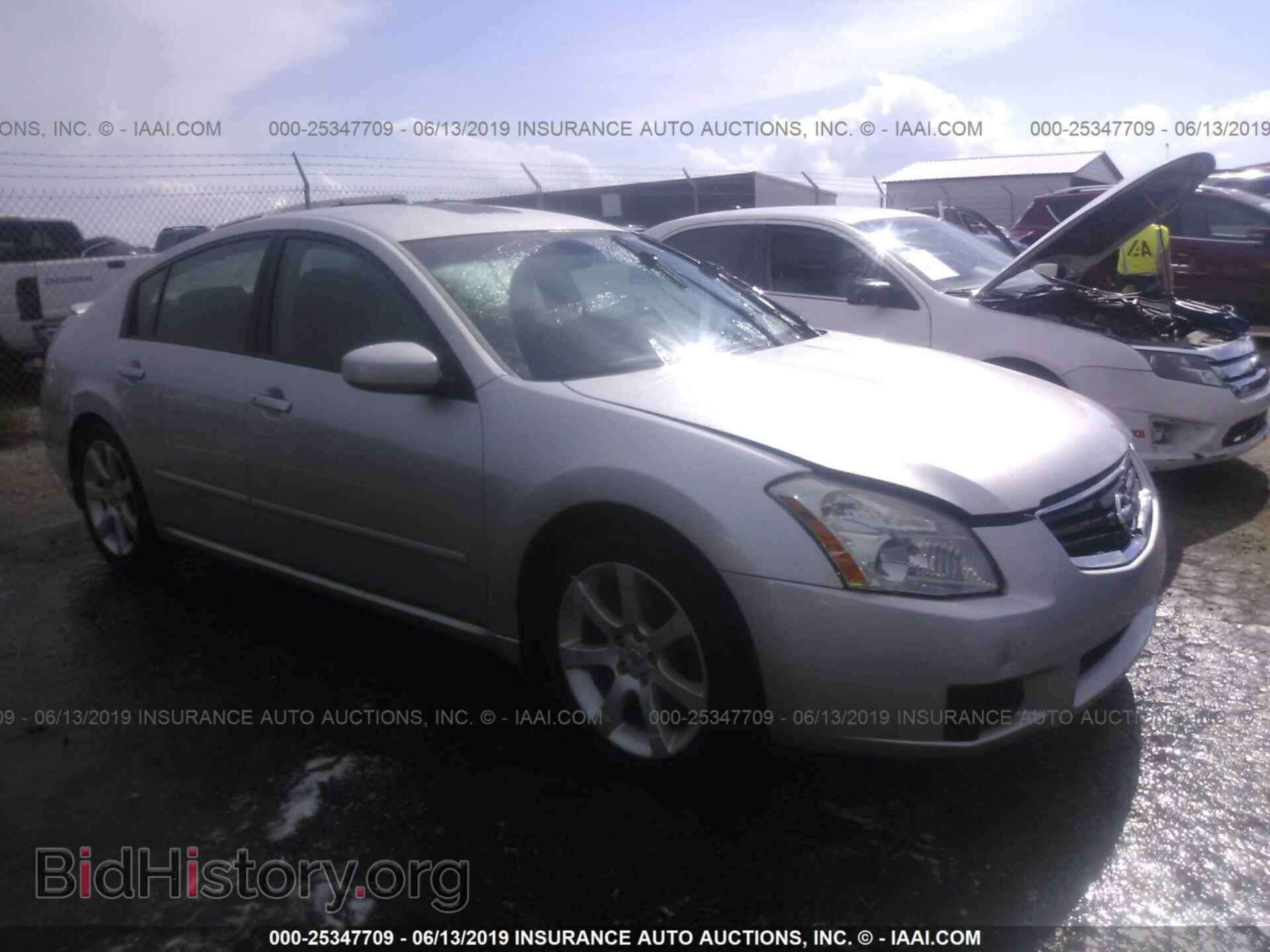 Photo 1N4BA41E37C831787 - NISSAN MAXIMA 2007