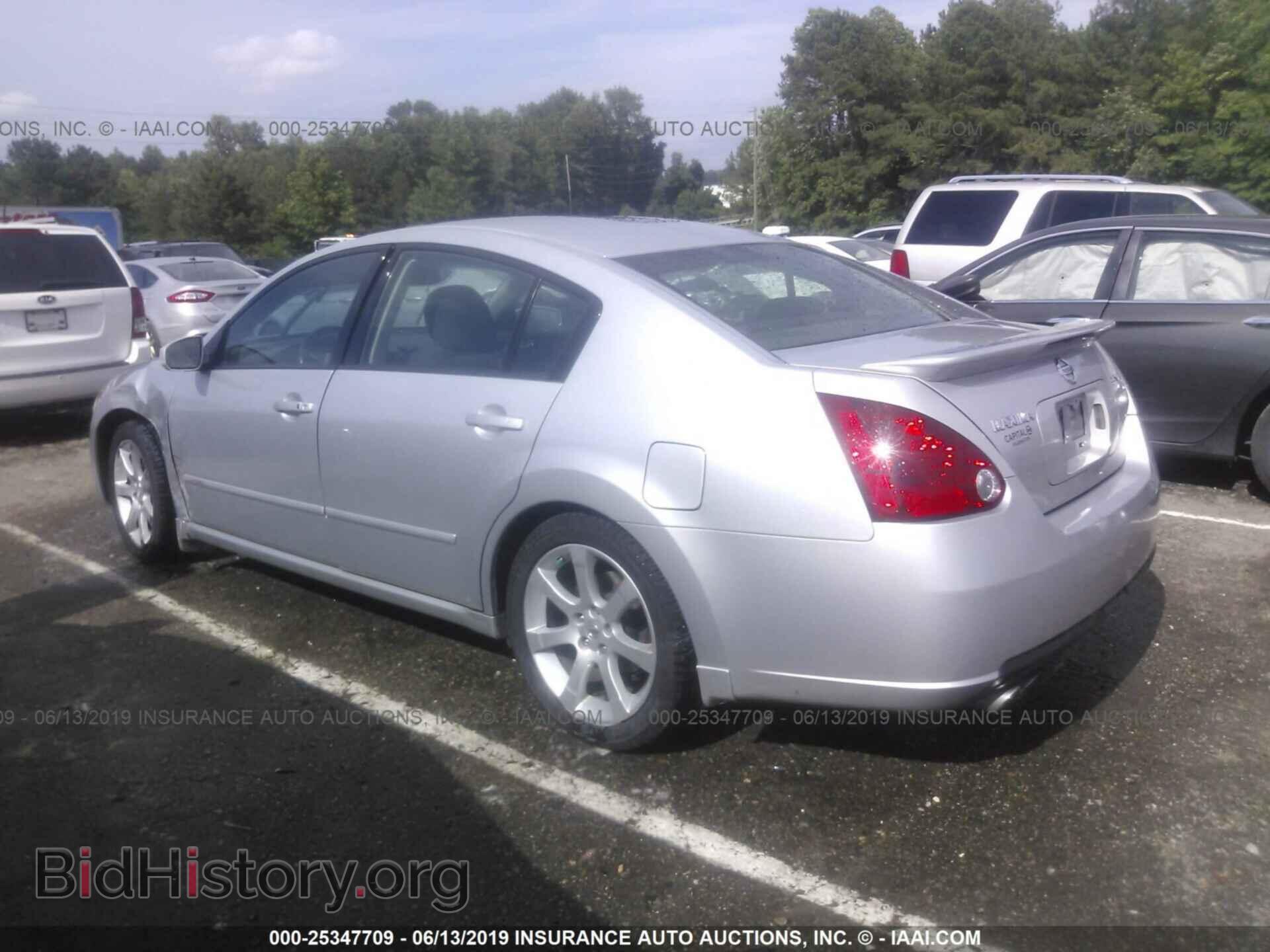 2007 NISSAN MAXIMA - VIN: 1N4BA41E37C831787 - Фото 3