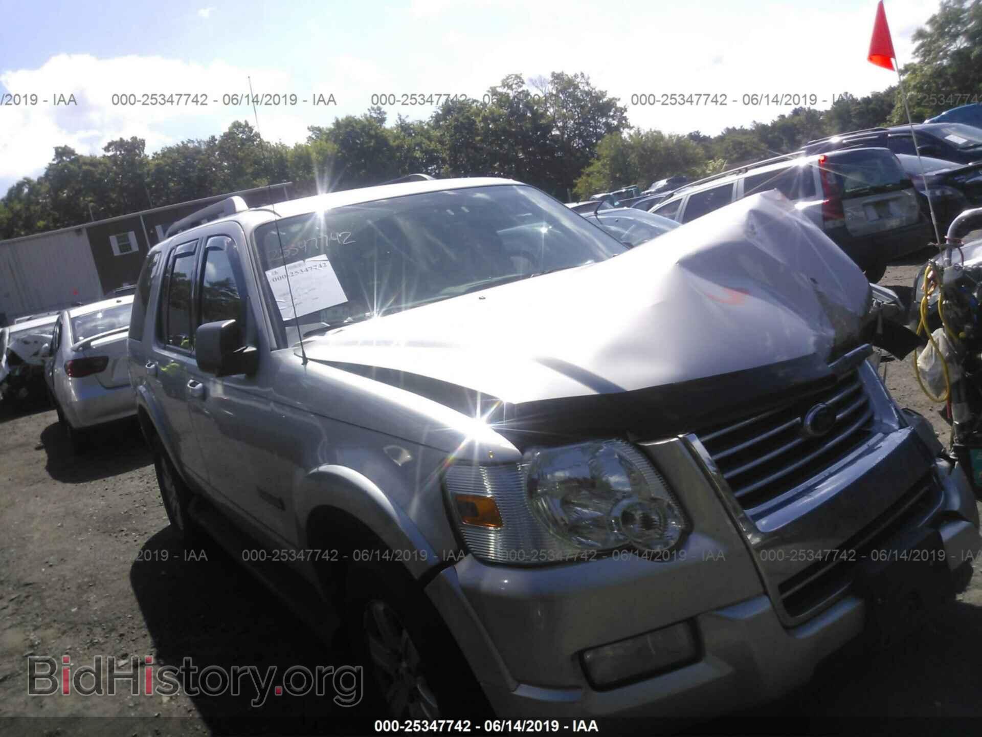 Photo 1FMEU63E18UA73575 - FORD EXPLORER 2008