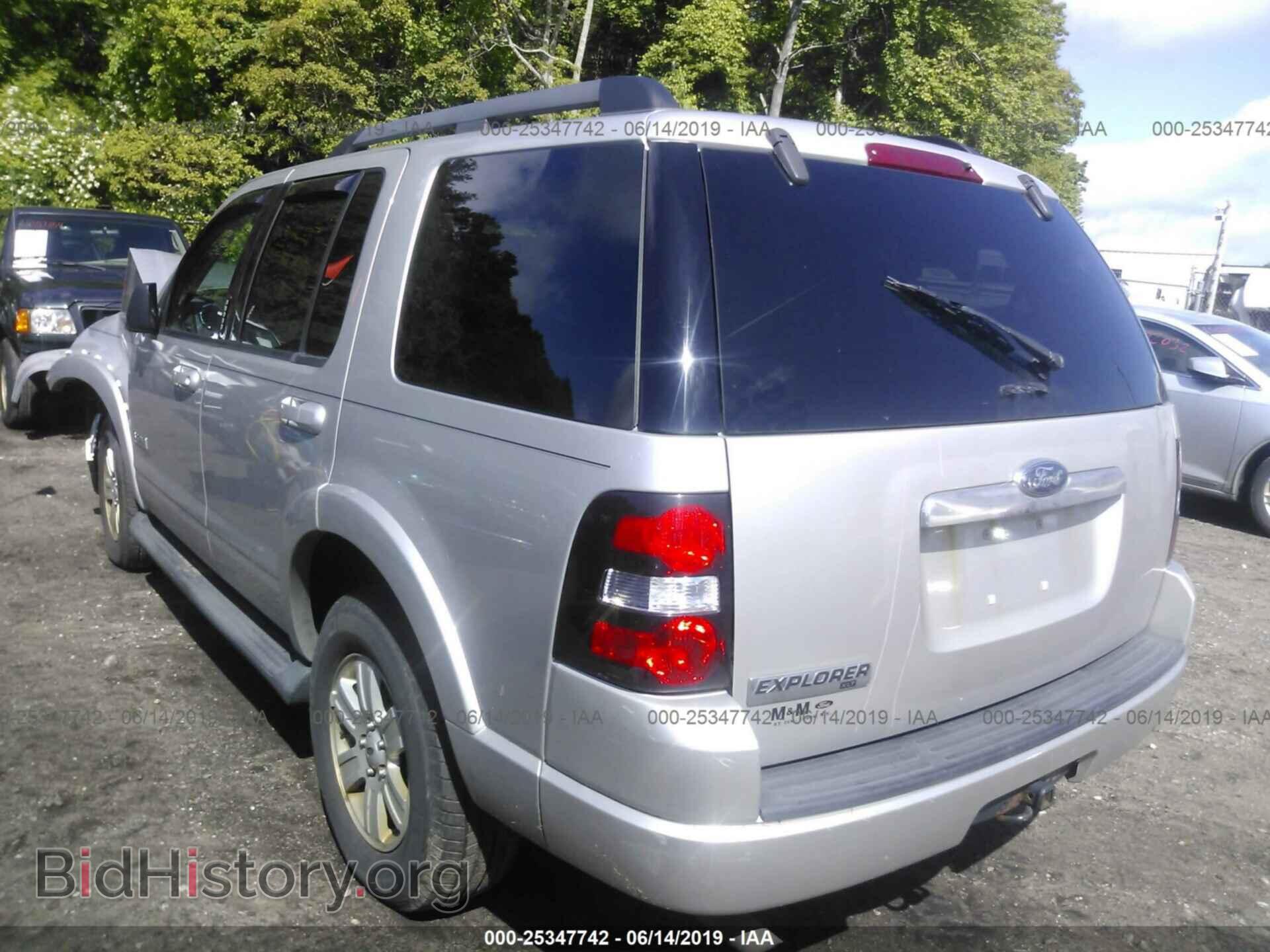2008 FORD EXPLORER - VIN: 1FMEU63E18UA73575 - Photo 3