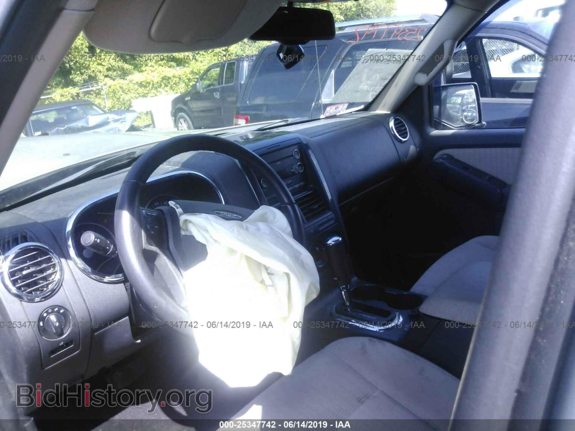 2008 FORD EXPLORER - VIN: 1FMEU63E18UA73575 - Photo 5