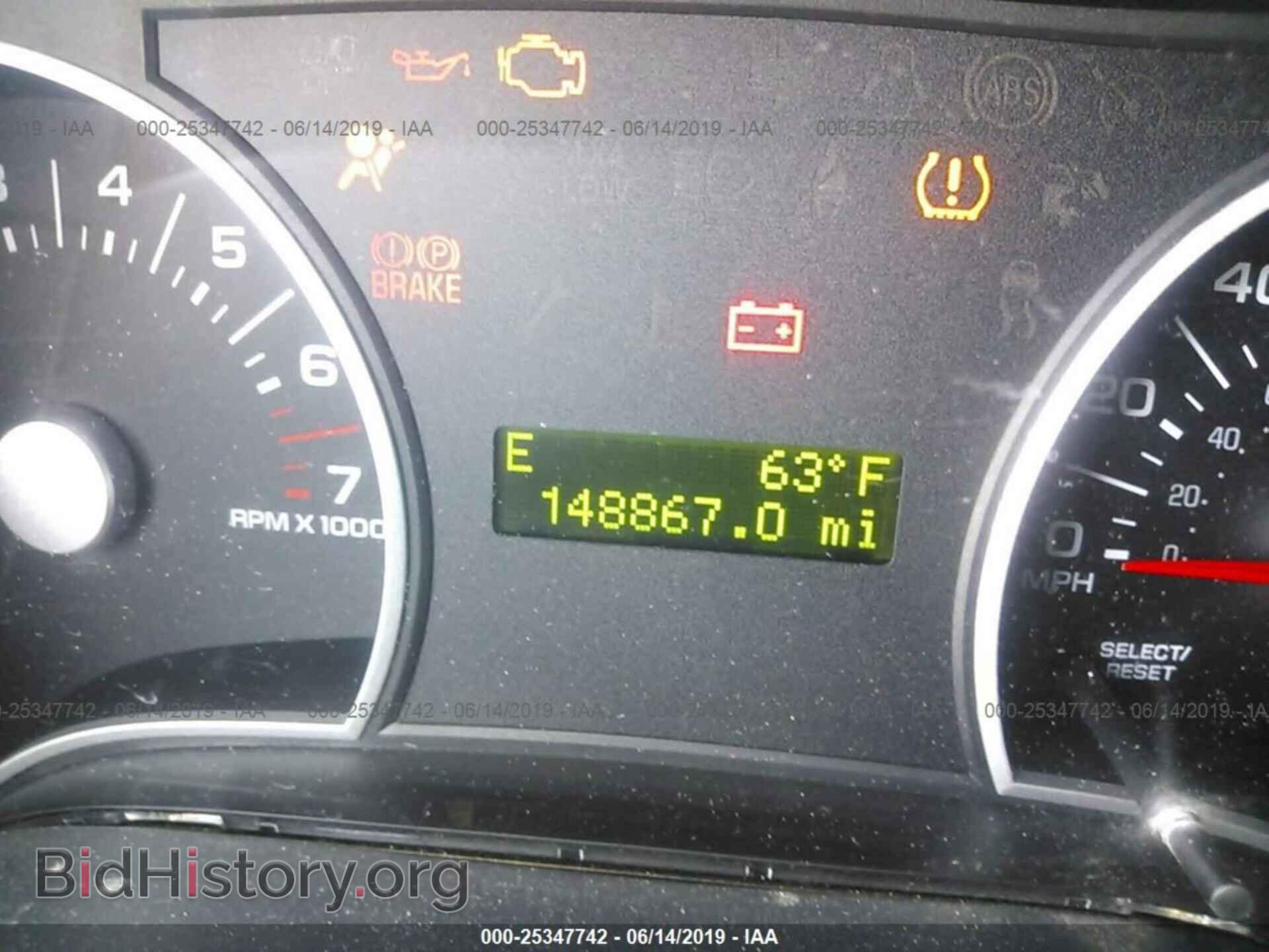 2008 FORD EXPLORER - VIN: 1FMEU63E18UA73575 - Photo 7