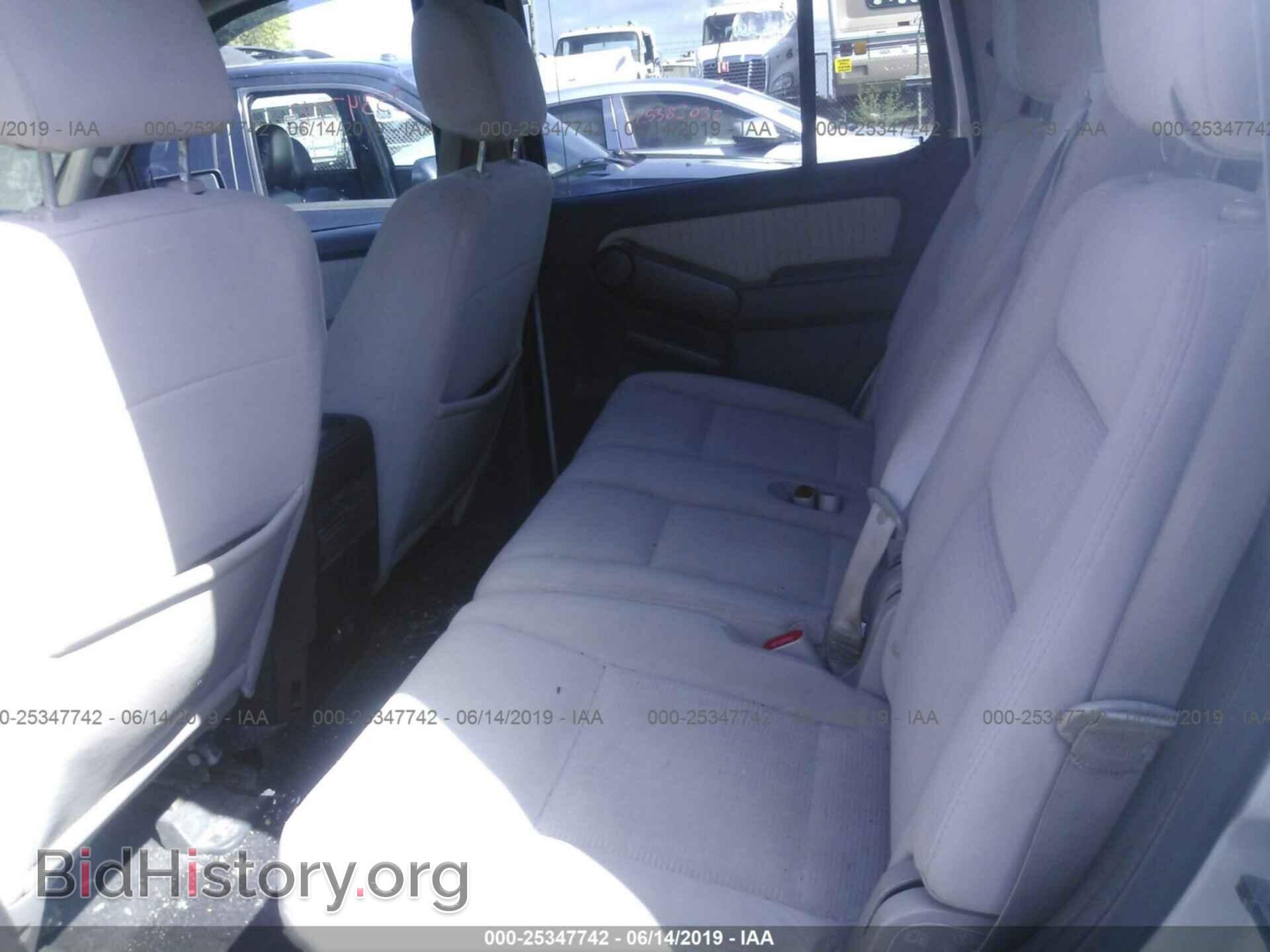 2008 FORD EXPLORER - VIN: 1FMEU63E18UA73575 - Photo 8