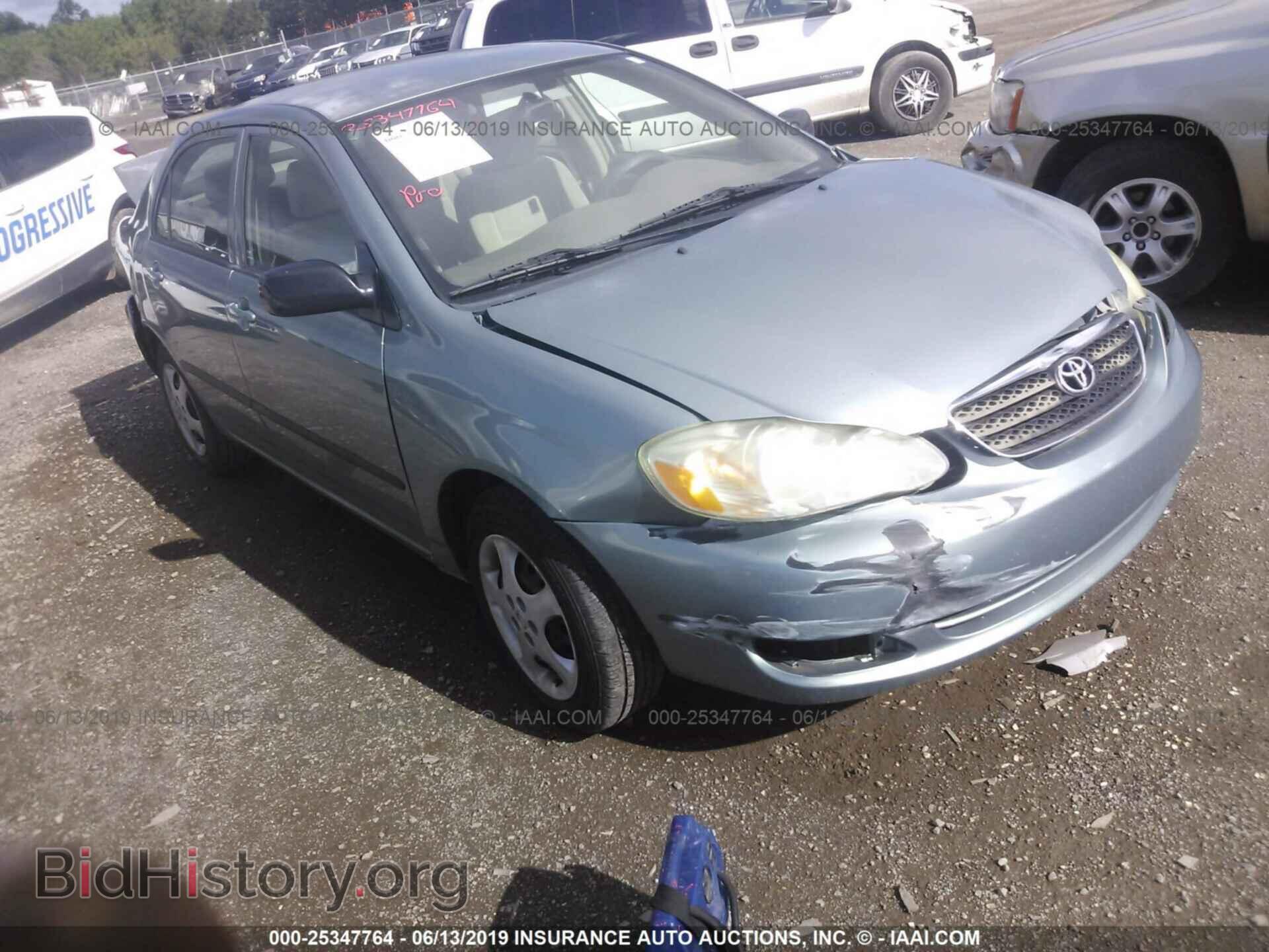 Фотография 2T1BR32E17C762634 - TOYOTA COROLLA 2007