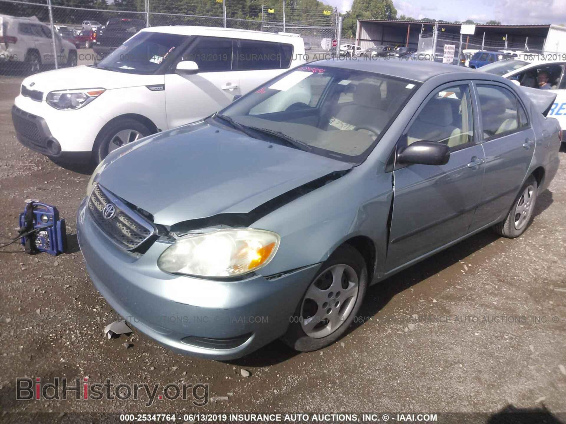2007 TOYOTA COROLLA - VIN: 2T1BR32E17C762634 - Фото 2