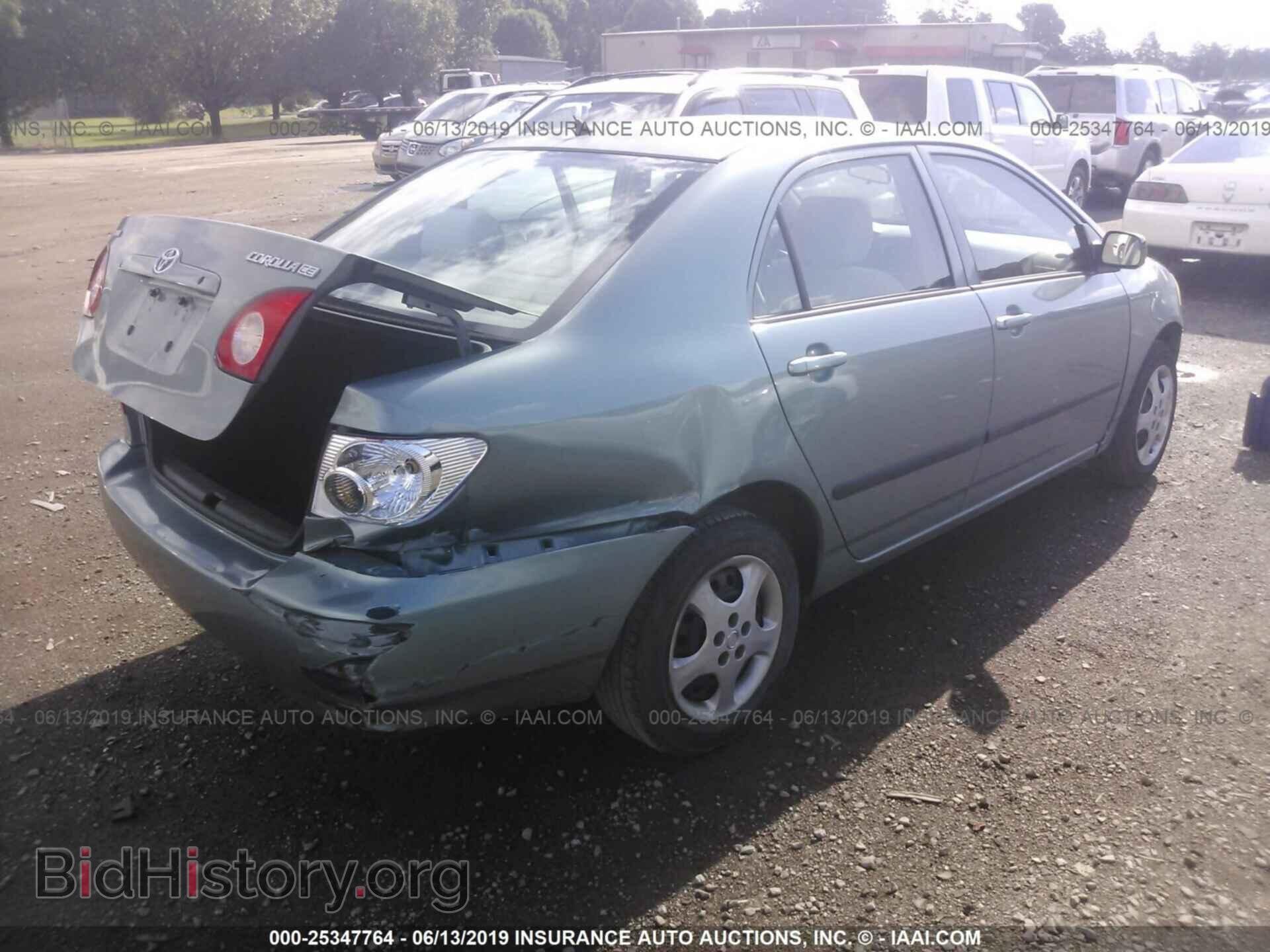 2007 TOYOTA COROLLA - VIN: 2T1BR32E17C762634 - Фото 4