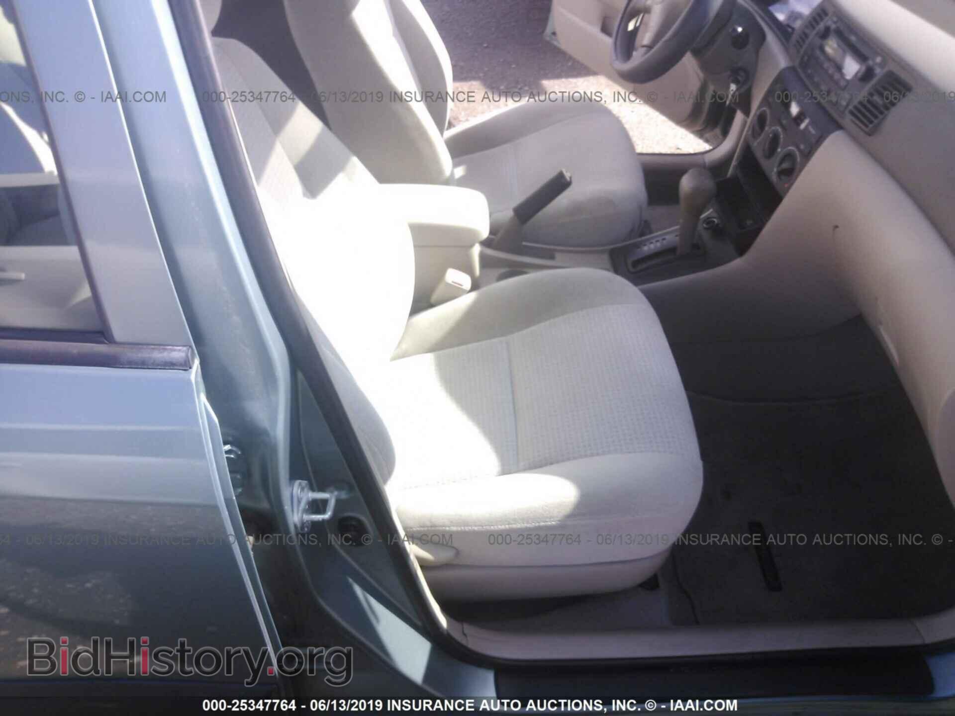 2007 TOYOTA COROLLA - VIN: 2T1BR32E17C762634 - Фото 5