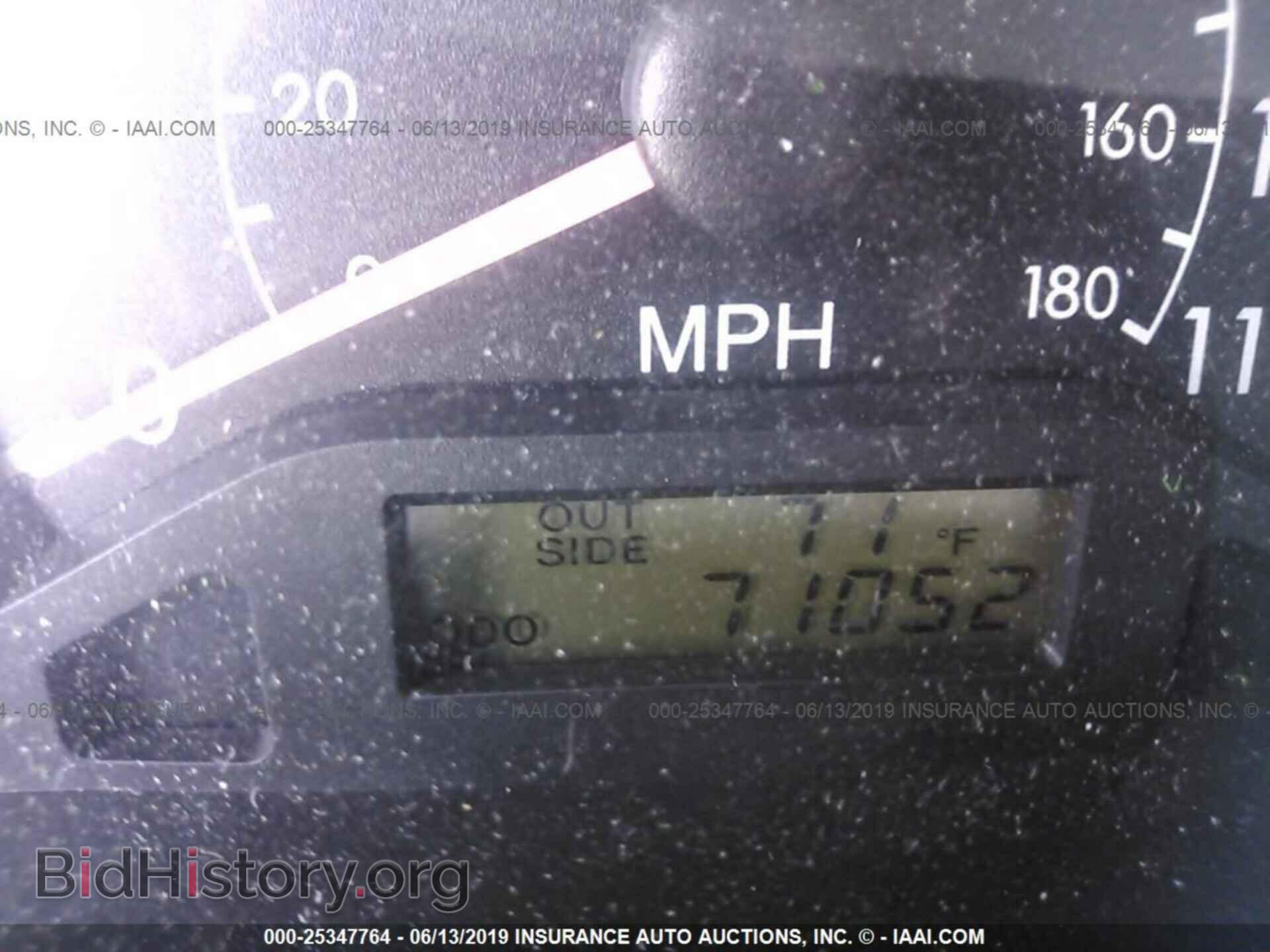 2007 TOYOTA COROLLA - VIN: 2T1BR32E17C762634 - Фото 7