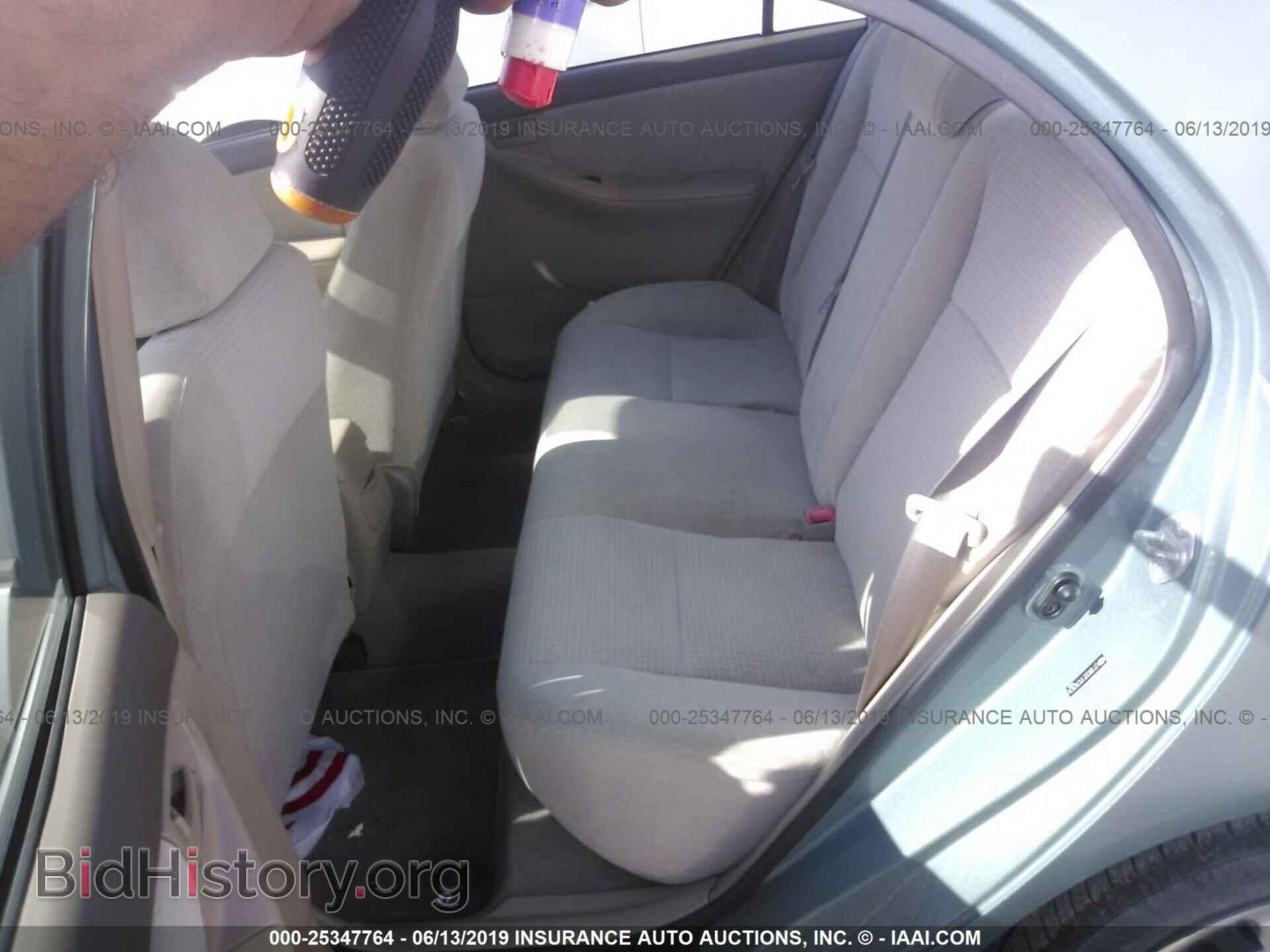 2007 TOYOTA COROLLA - VIN: 2T1BR32E17C762634 - Фото 8