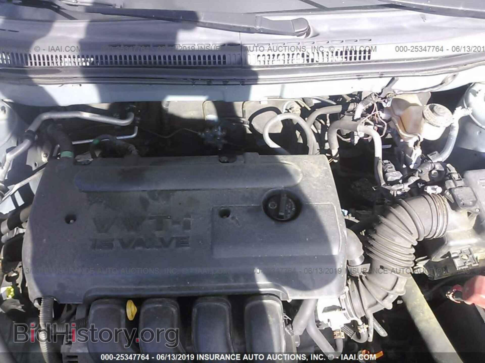 2007 TOYOTA COROLLA - VIN: 2T1BR32E17C762634 - Фото 10
