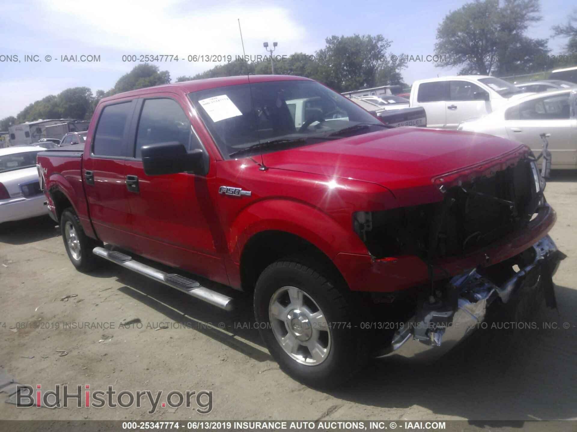 Photo 1FTEW1E85AFA89264 - FORD F150 2010