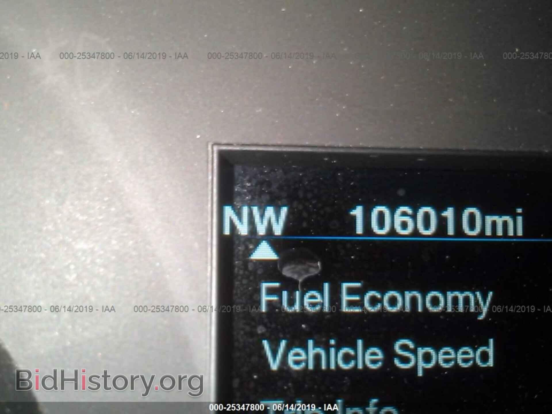 2012 CHRYSLER 300 - VIN: 2C3CCACG4CH200578 - Фото 7