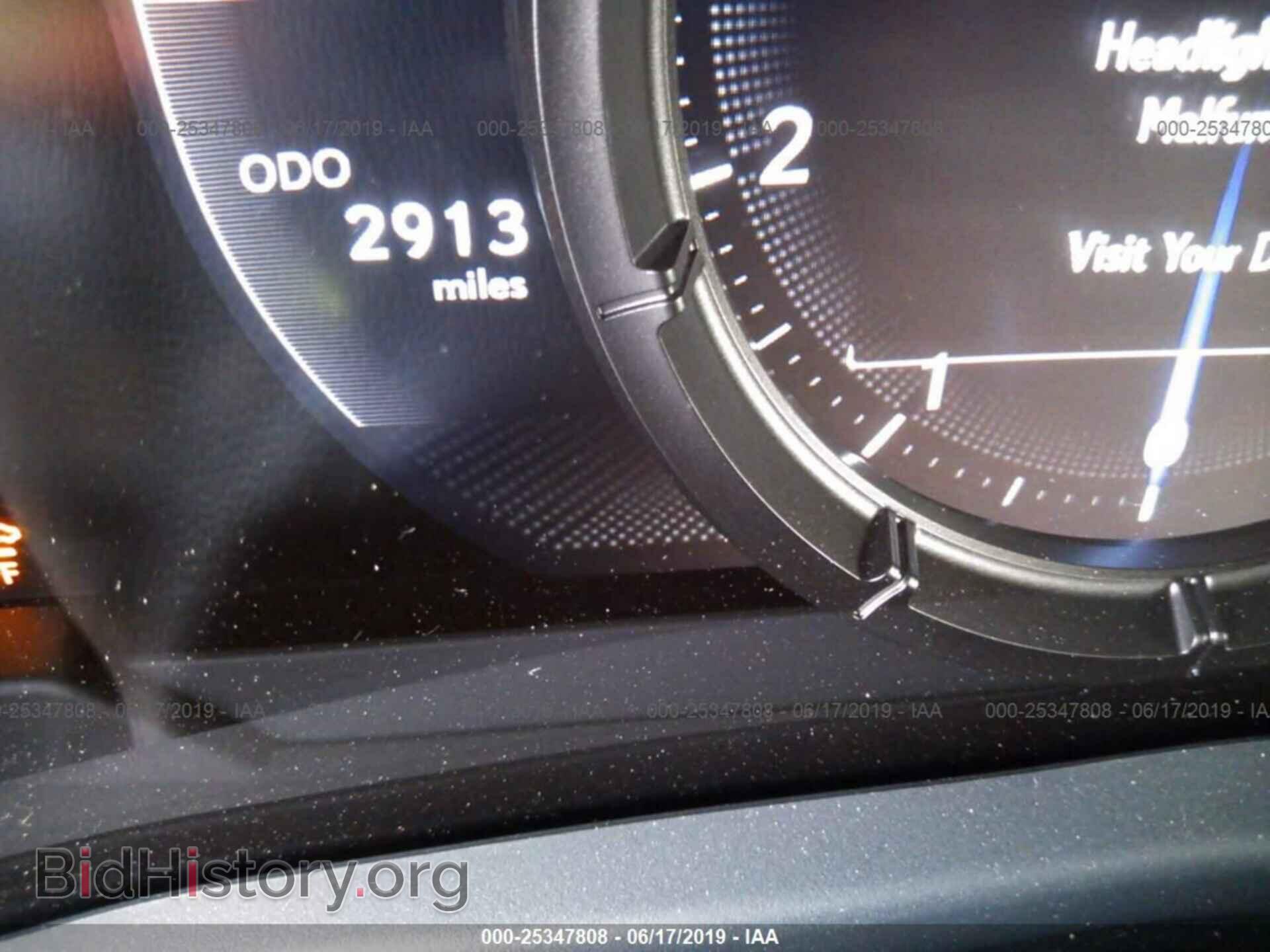 2019 LEXUS UX - VIN: JTHY3JBH9K2005576 - Photo 7