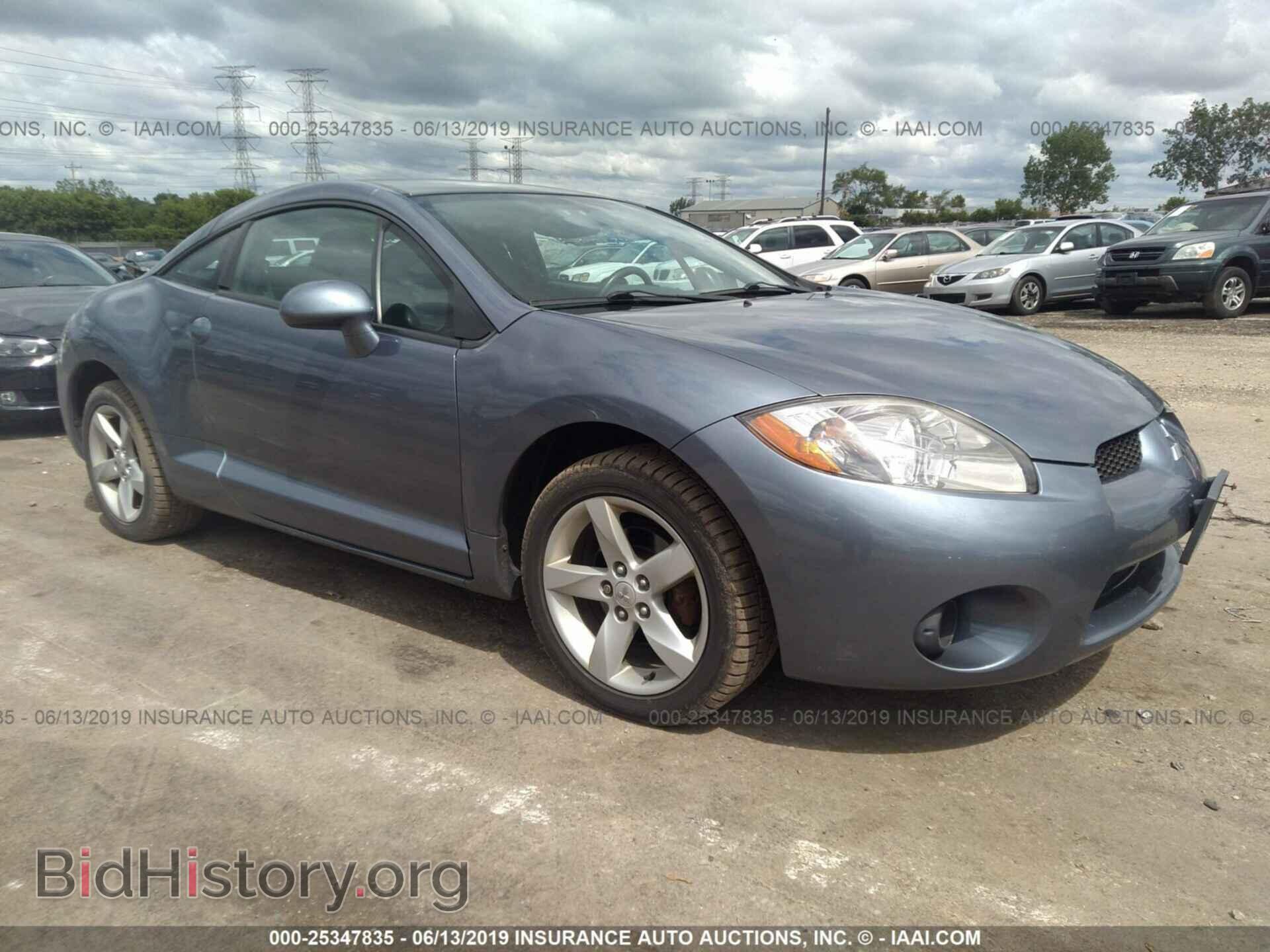 Фотография 4A3AK24F57E024894 - MITSUBISHI ECLIPSE 2007