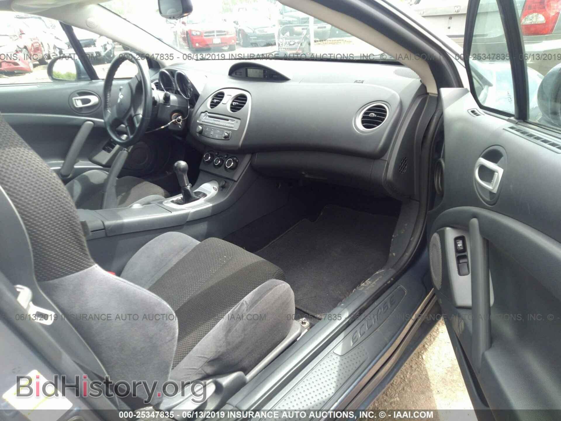2007 MITSUBISHI ECLIPSE - VIN: 4A3AK24F57E024894 - Фото 5