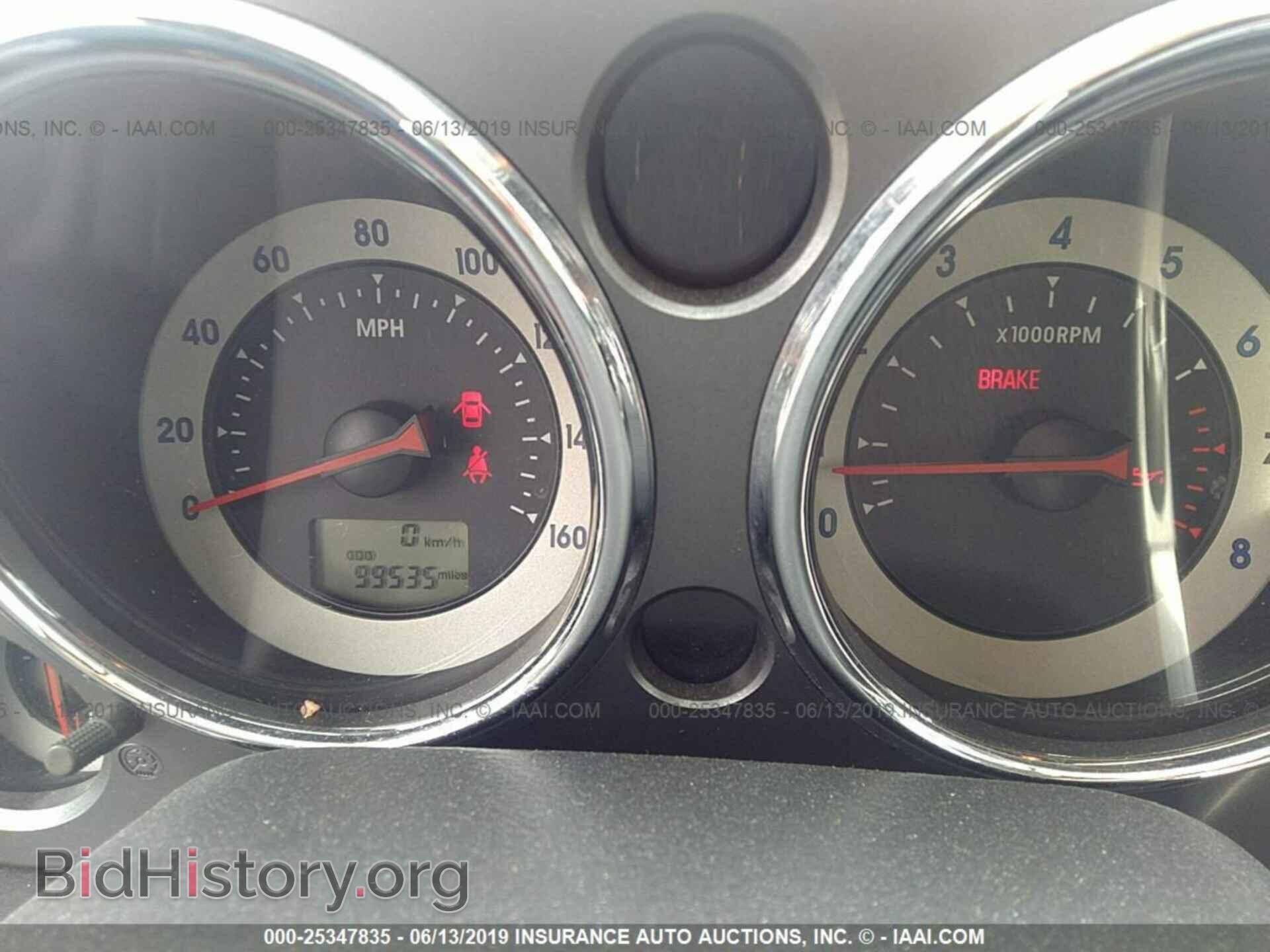 2007 MITSUBISHI ECLIPSE - VIN: 4A3AK24F57E024894 - Фото 7